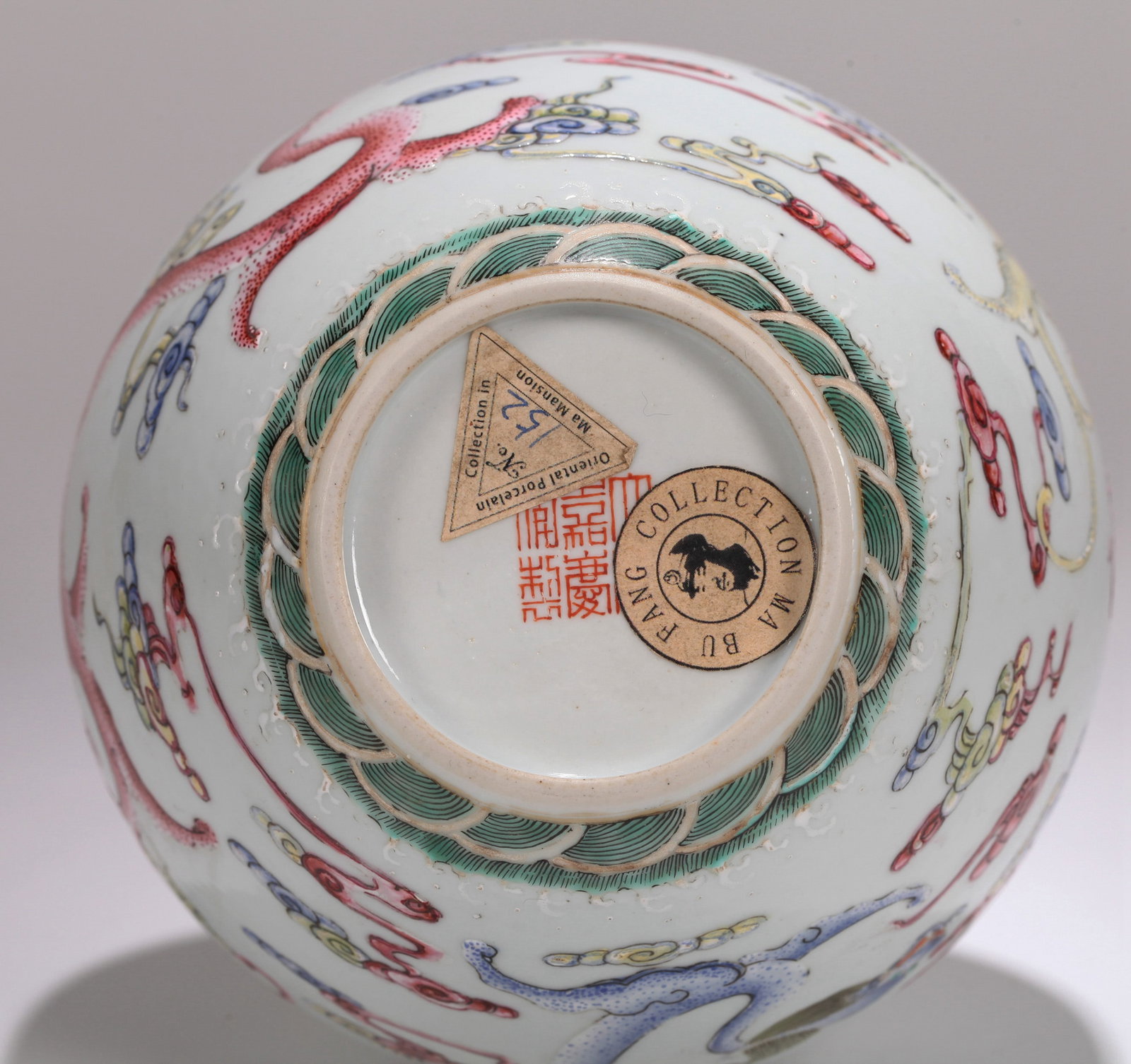 A FAMILLE-ROSE TIANQIU VASE - 7