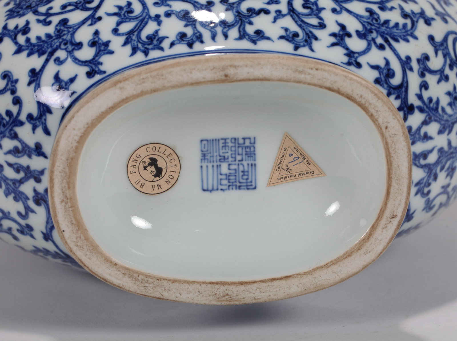 A BLUE AND WHITE 'PHOENIX AND FLORAL' VASE - 8