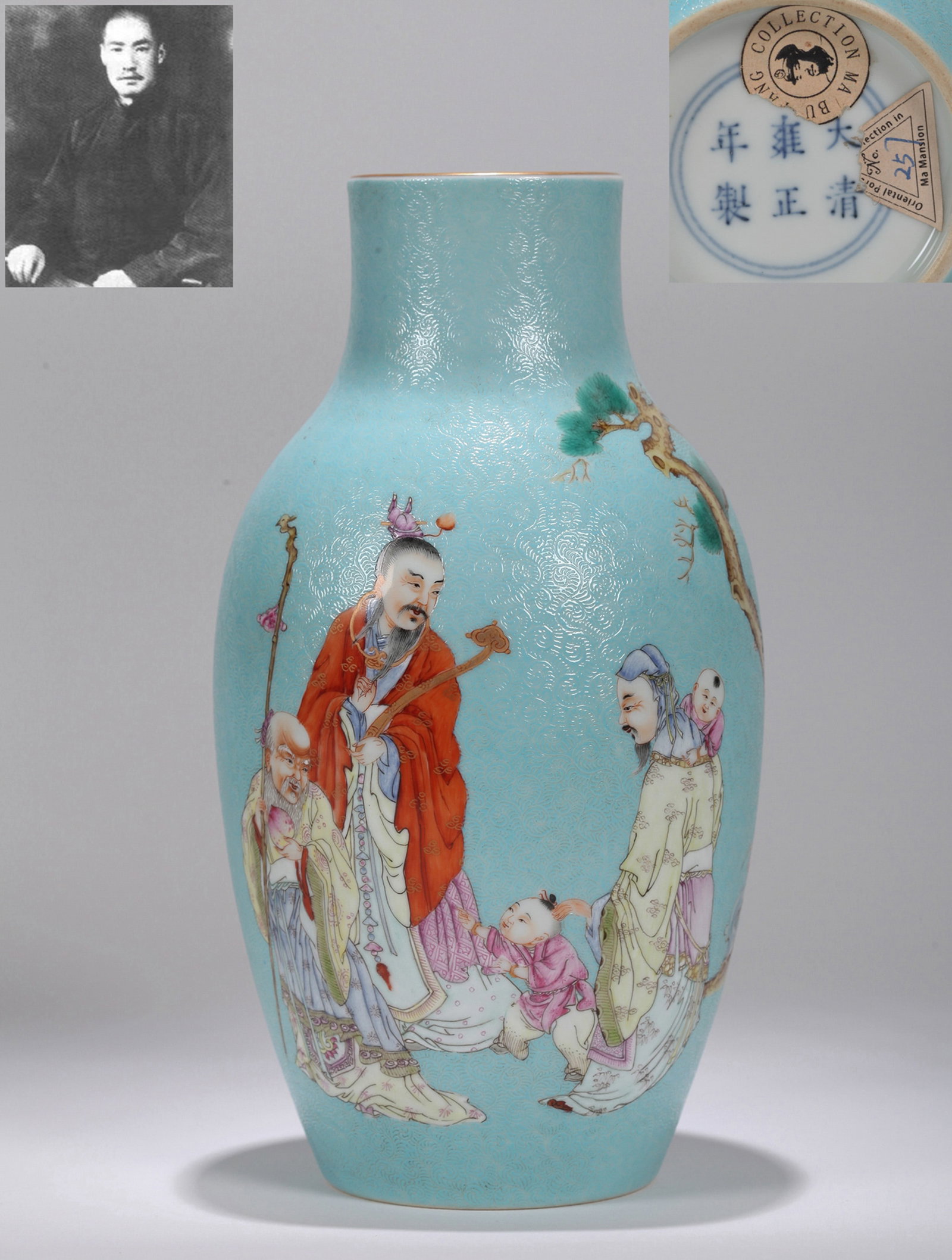 A TURQUOISE-GROUND FAMILLE-ROSE FIGURE VASE (1 of 6)