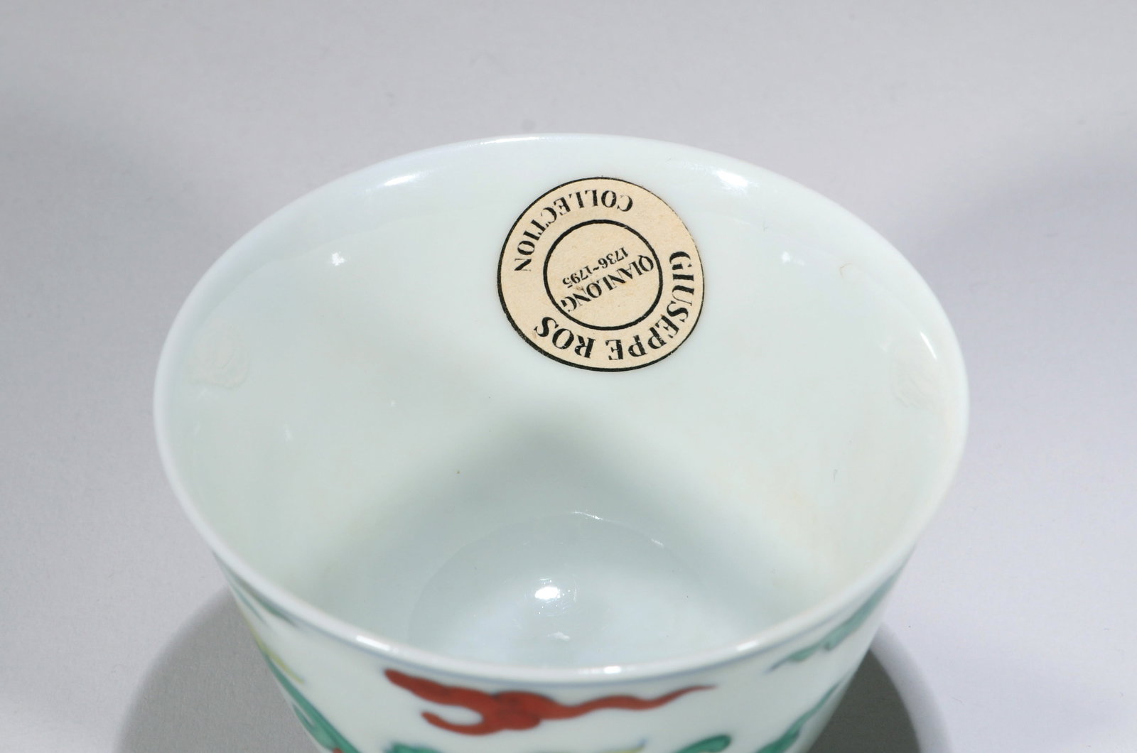 A PAIR OF DOUCAI CUPS - 2