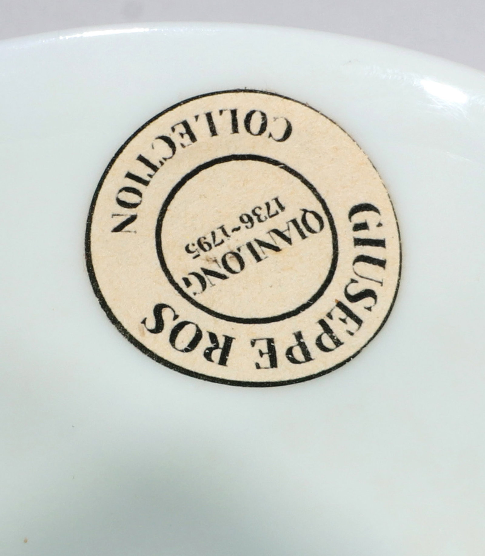 A PAIR OF DOUCAI CUPS - 7