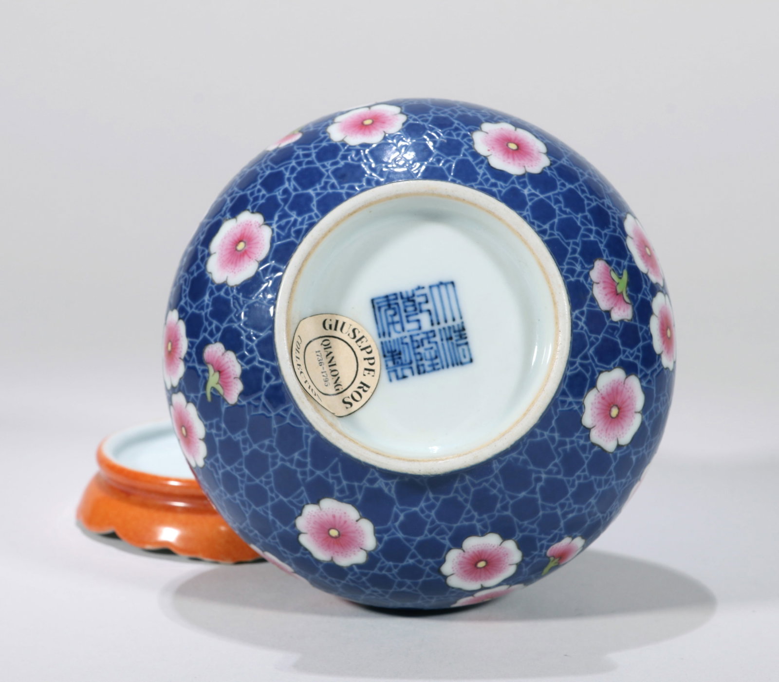 A BLUE-GROUND FAMILLE-ROSE VASE - 5