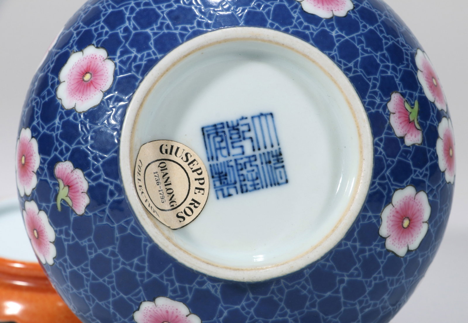 A BLUE-GROUND FAMILLE-ROSE VASE - 6
