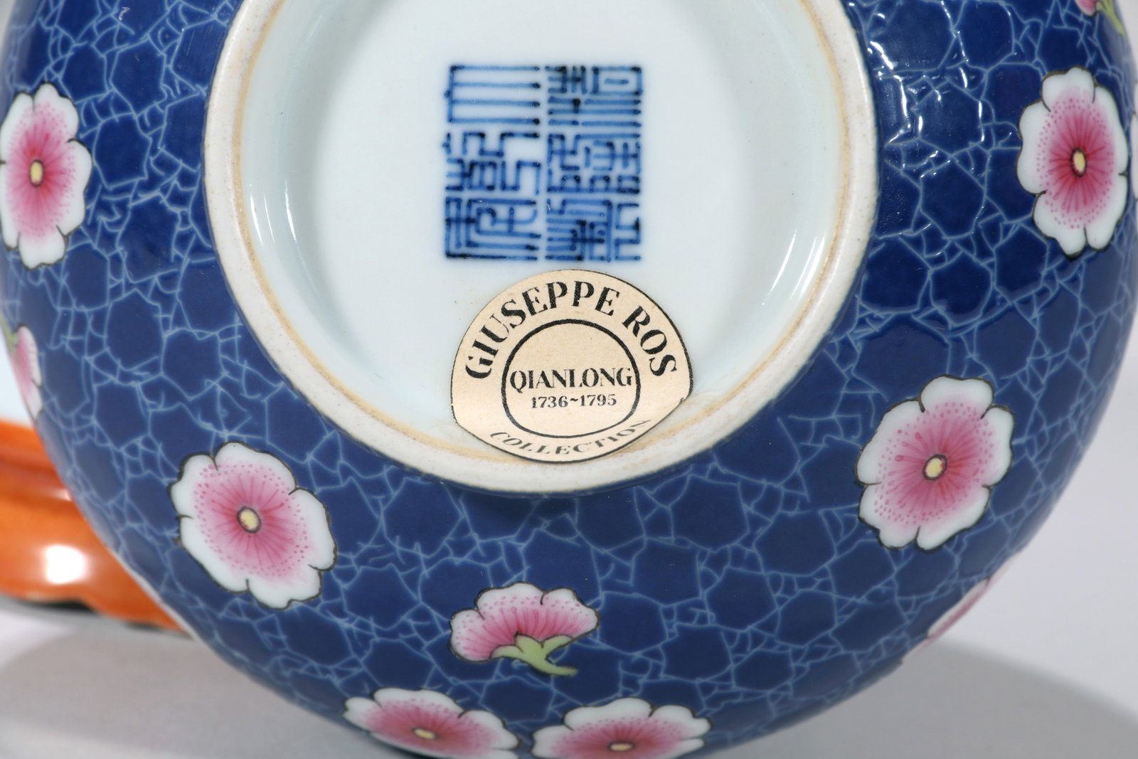 A BLUE-GROUND FAMILLE-ROSE VASE - 7