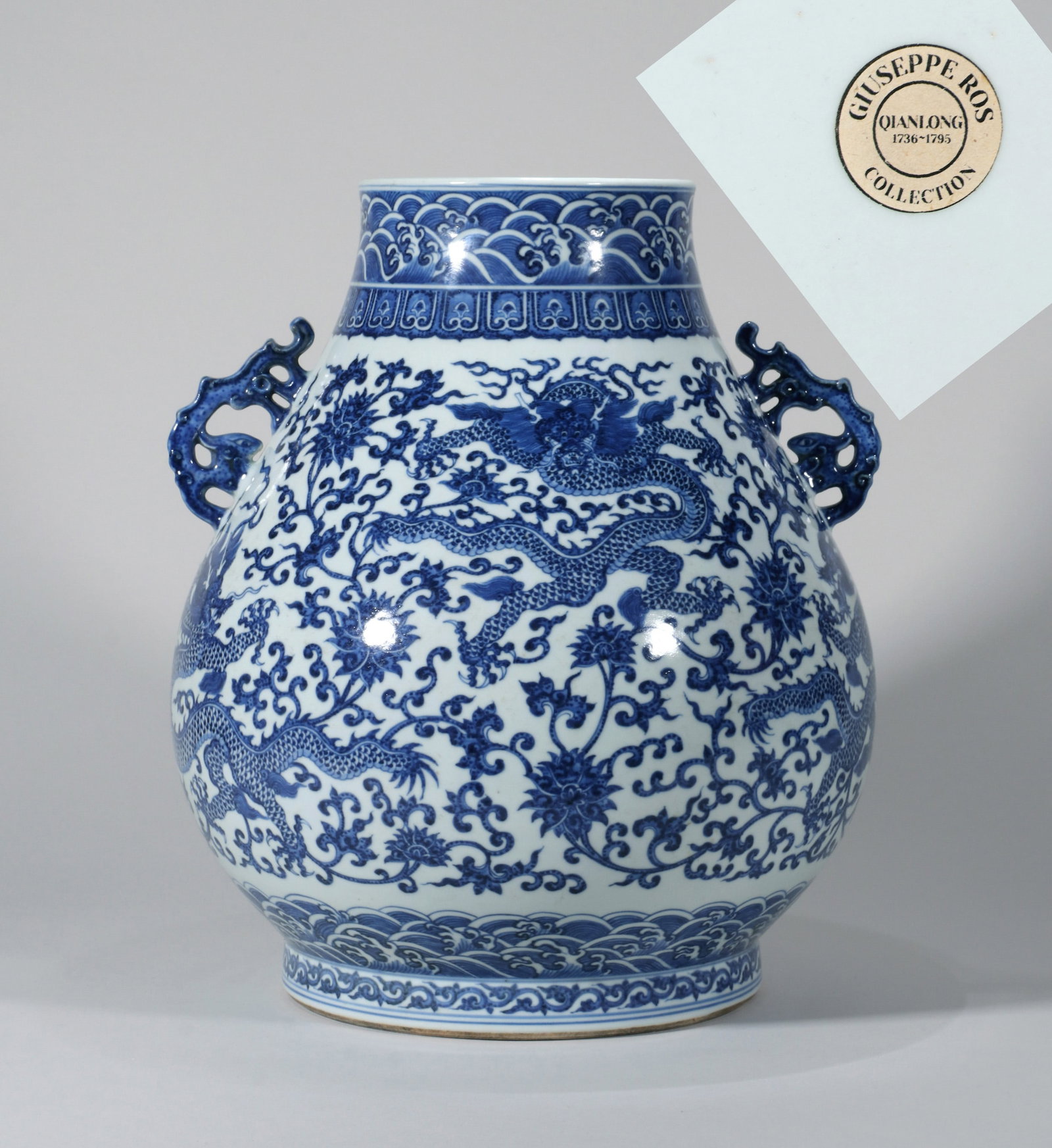 A BLUE AND WHITE VASE (1 of 14)