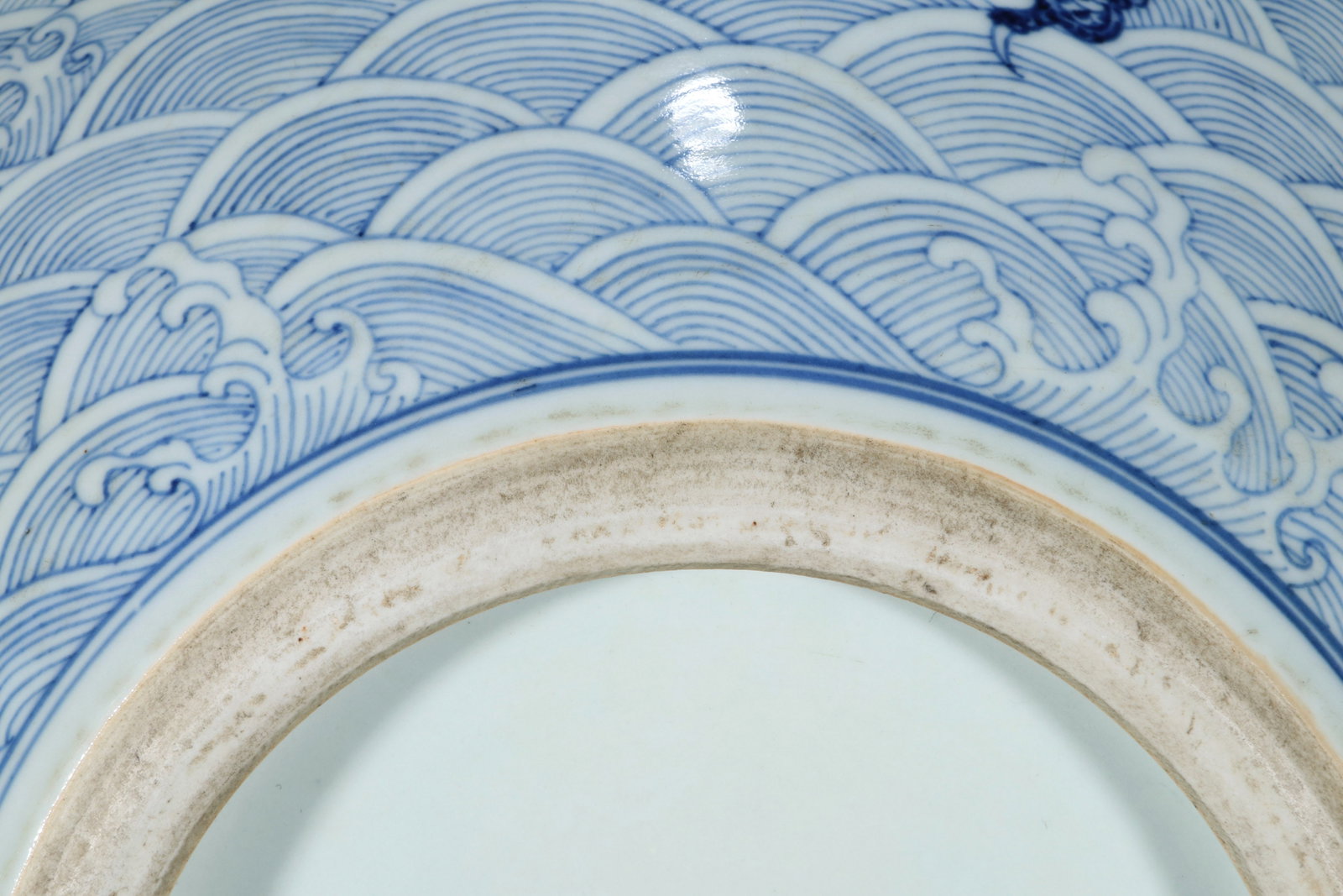 A BLUE AND WHITE VASE - 13