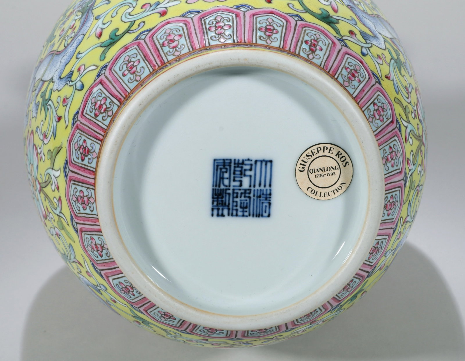 A YELLOW-GROUND FAMILLE-ROSE VASE - 8