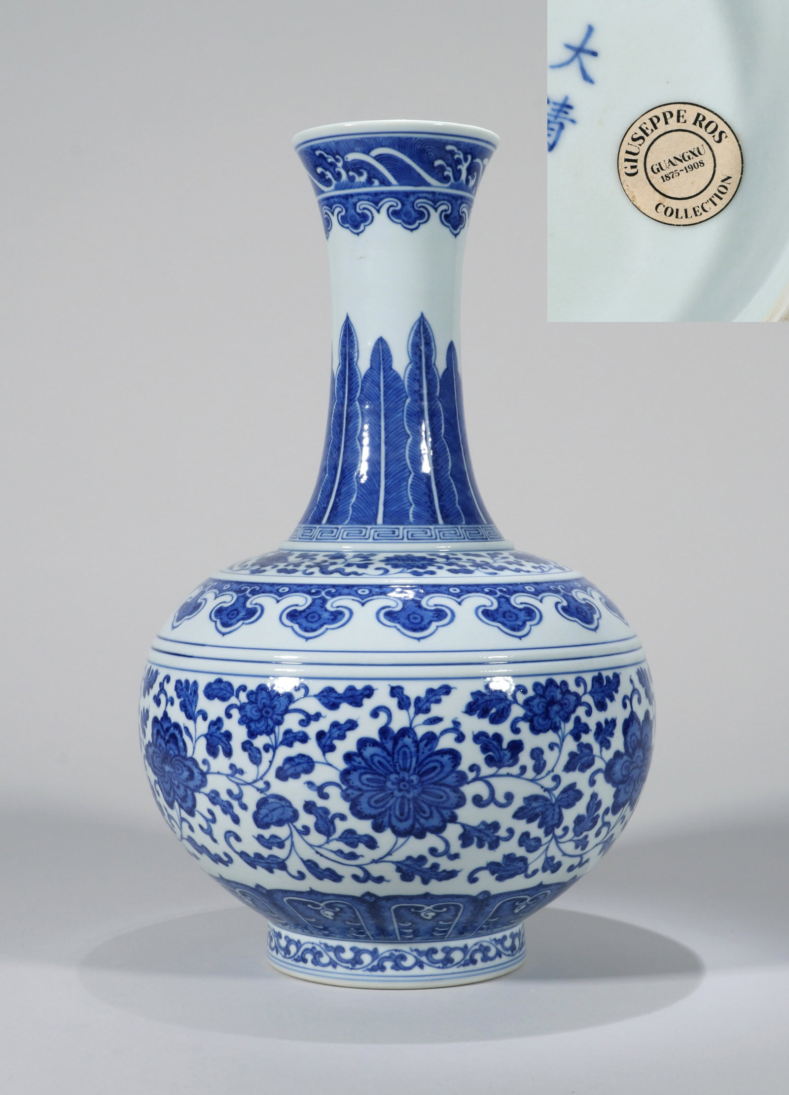 A BLUE AND WHITE VASE (1 of 12)
