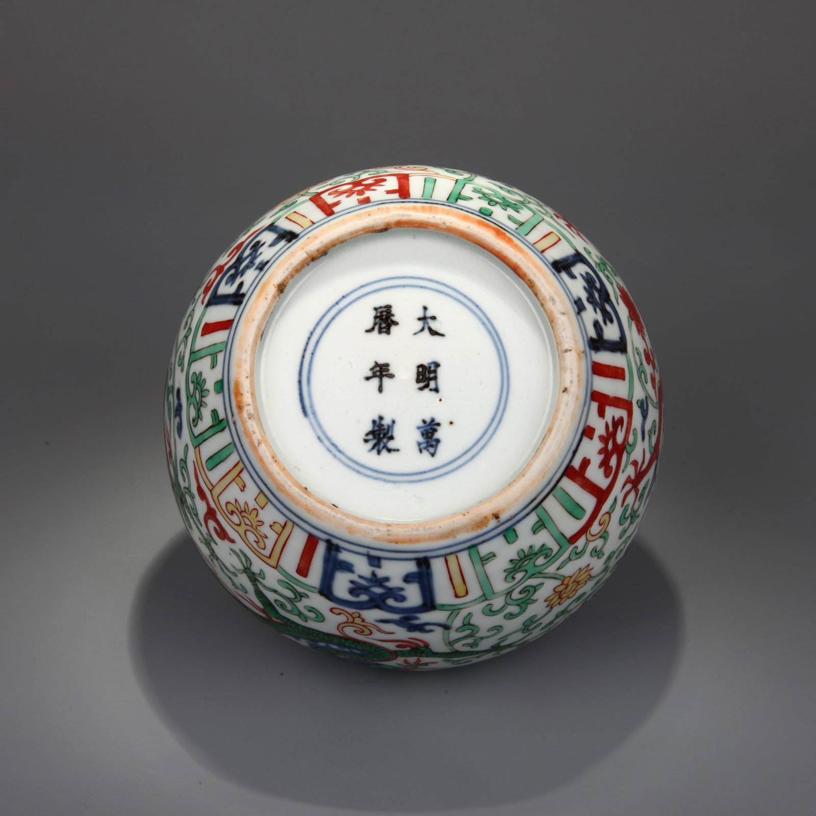 A WUCAI 'DRAGON' JAR - 10