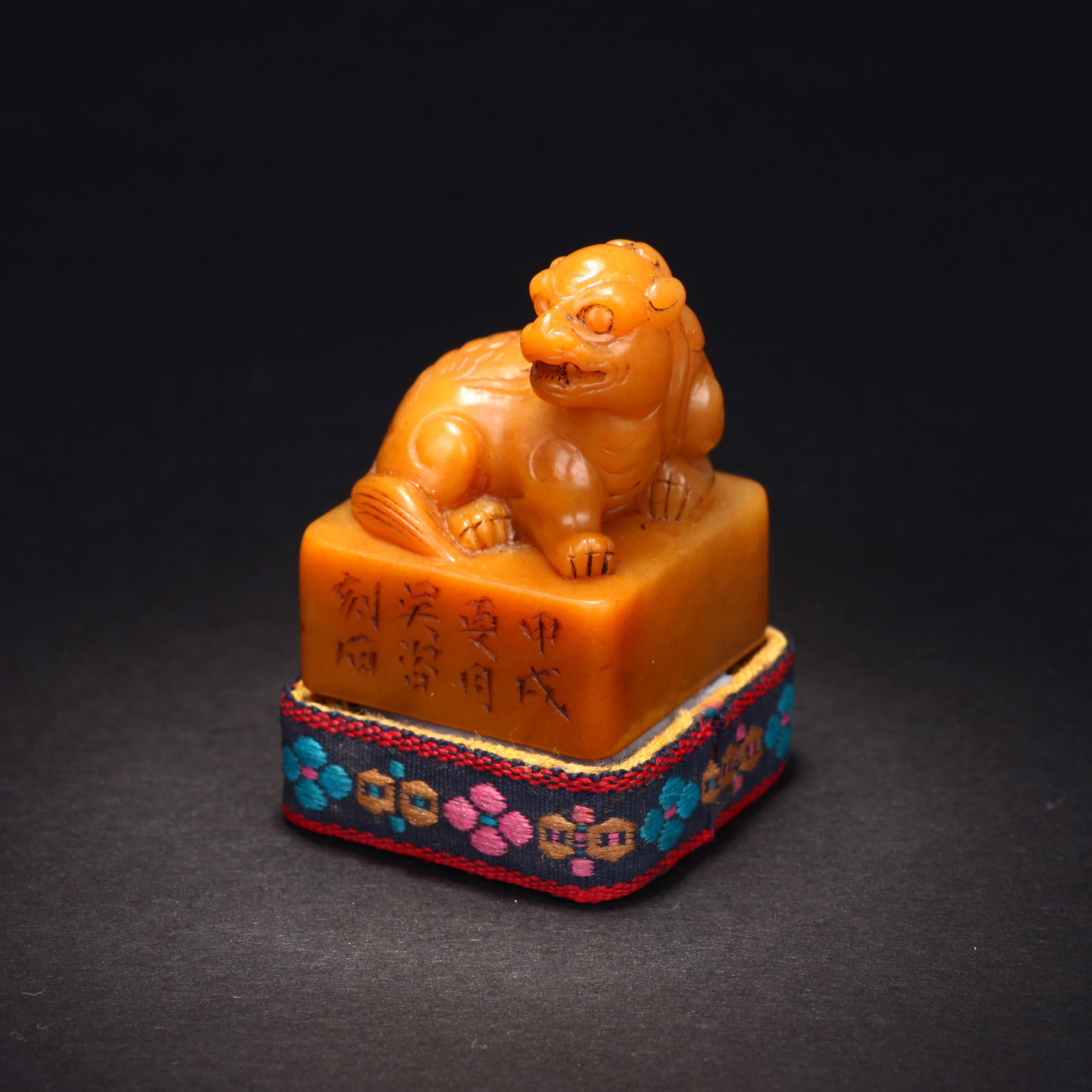 A STONE LION SEAL - 2