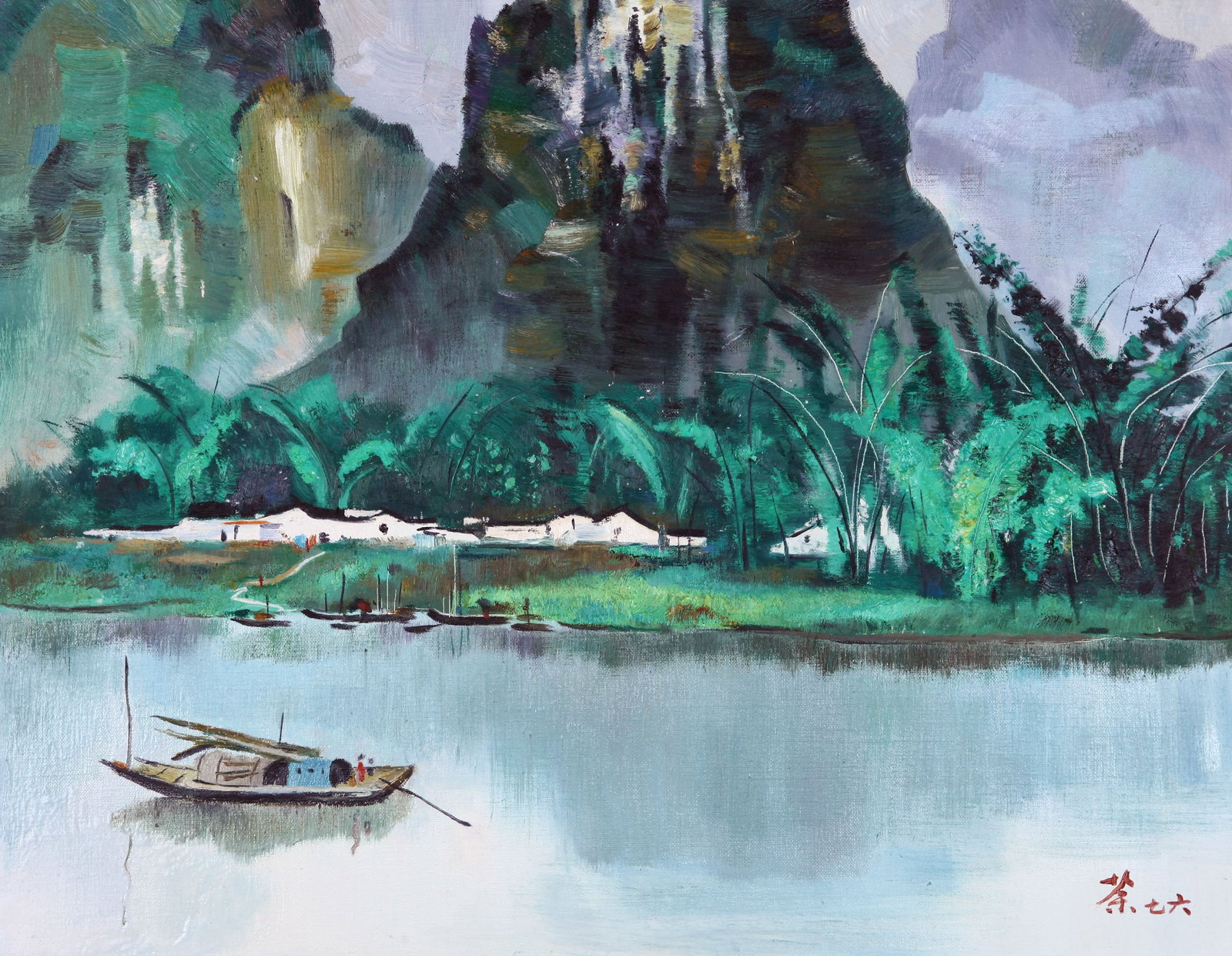 WU GUANZHONG (WU KUAN-CHUNG), ATTRIBUTED TO, LI RIVER, OIL ON CANVAS - 3