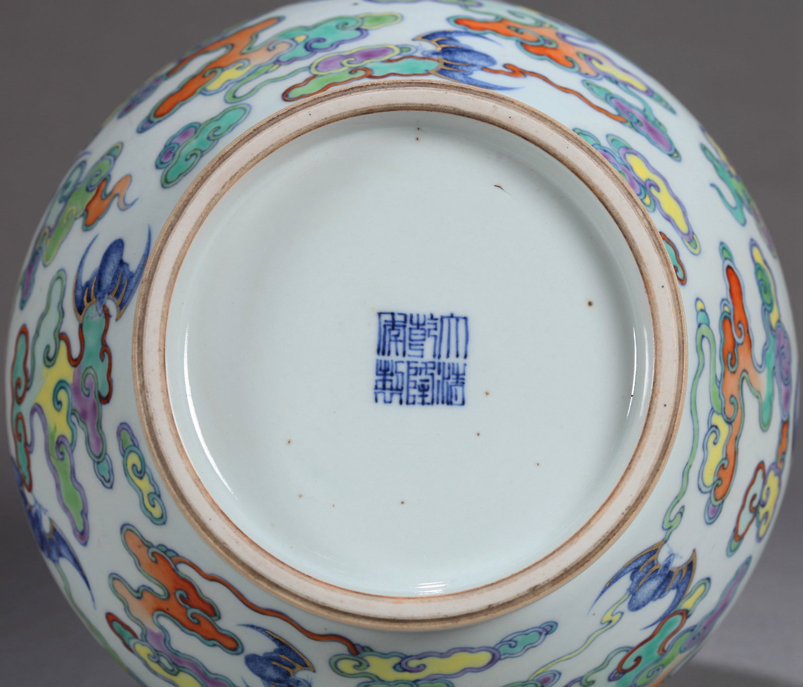 A DOUCAI 'BATS' VASE - 8