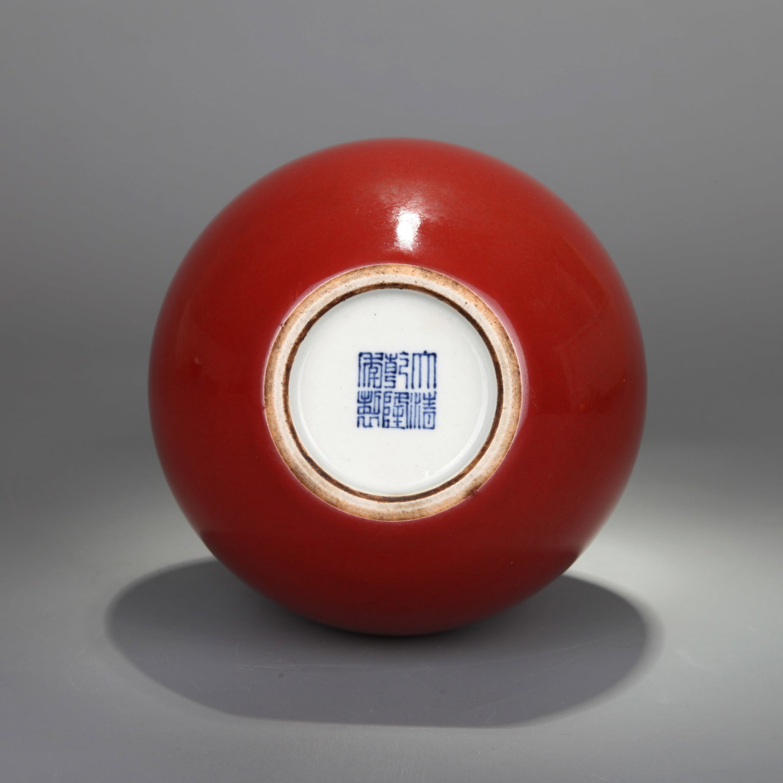 A SACRIFICIAL-RED GLAZED DOUBLE-GOURD VASE - 7