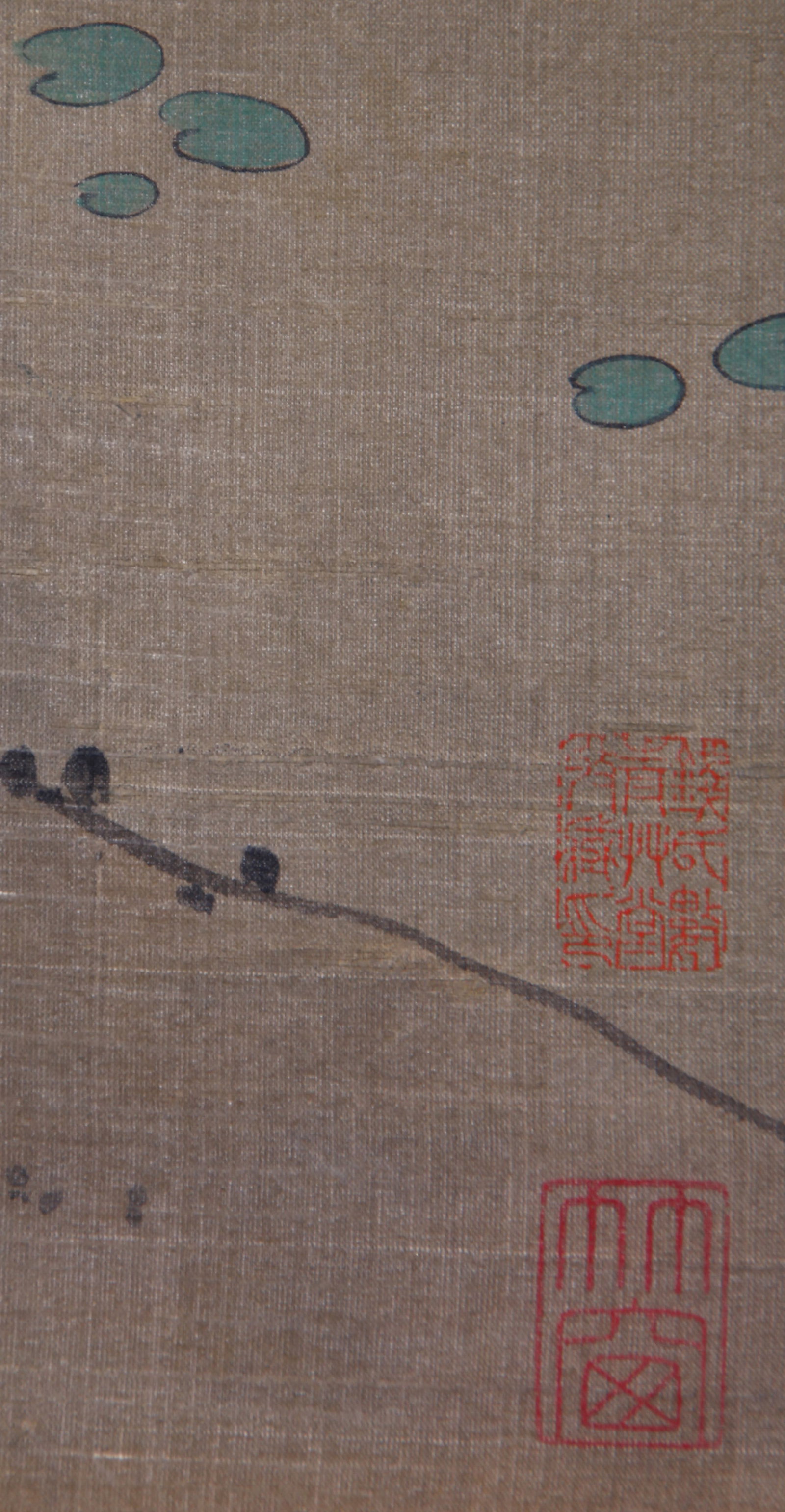 LU JI (LU CHI), ATTRIBUTED TO, BIRDS, HANGING SCROLL - 10