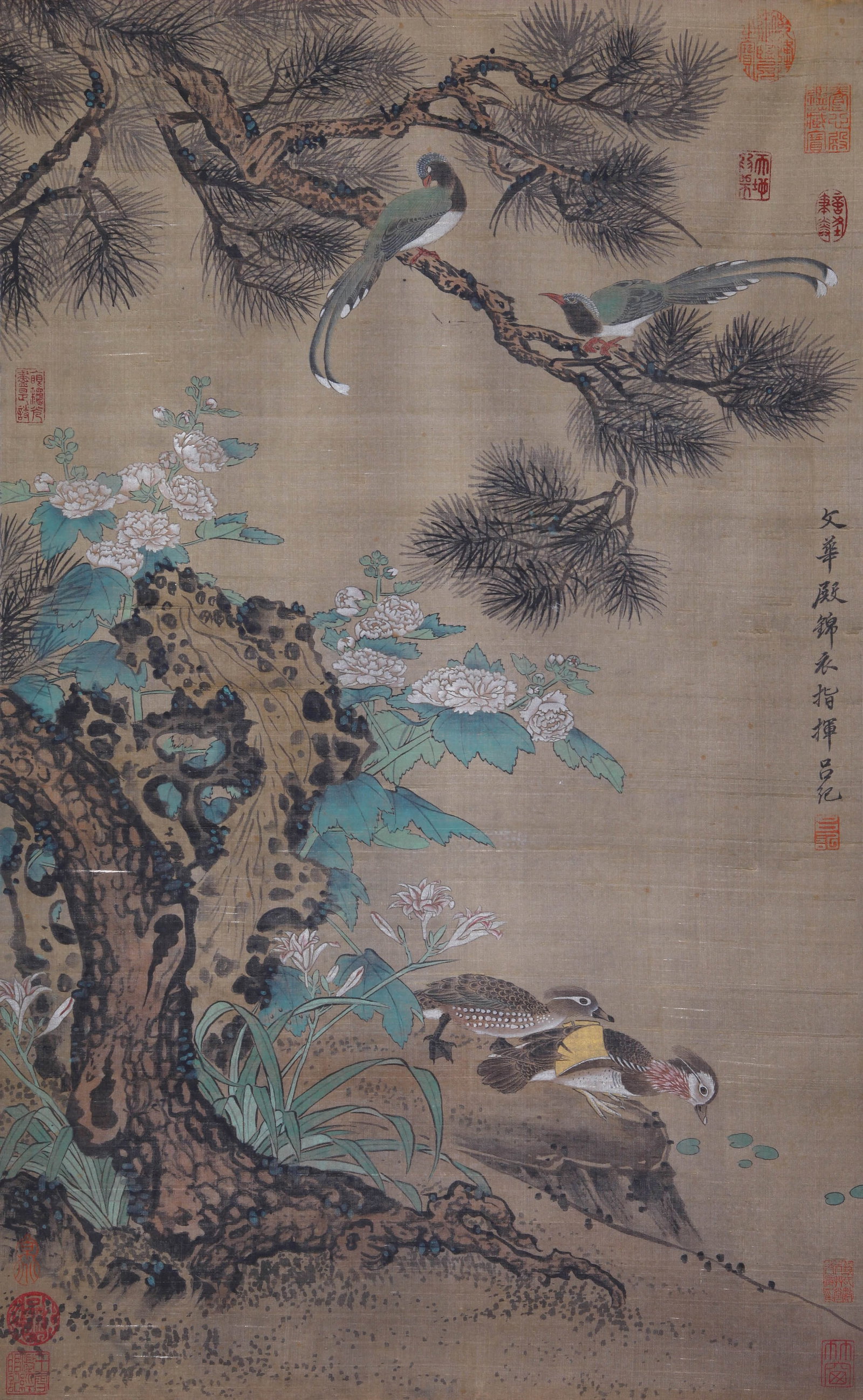 LU JI (LU CHI), ATTRIBUTED TO, BIRDS, HANGING SCROLL - 2
