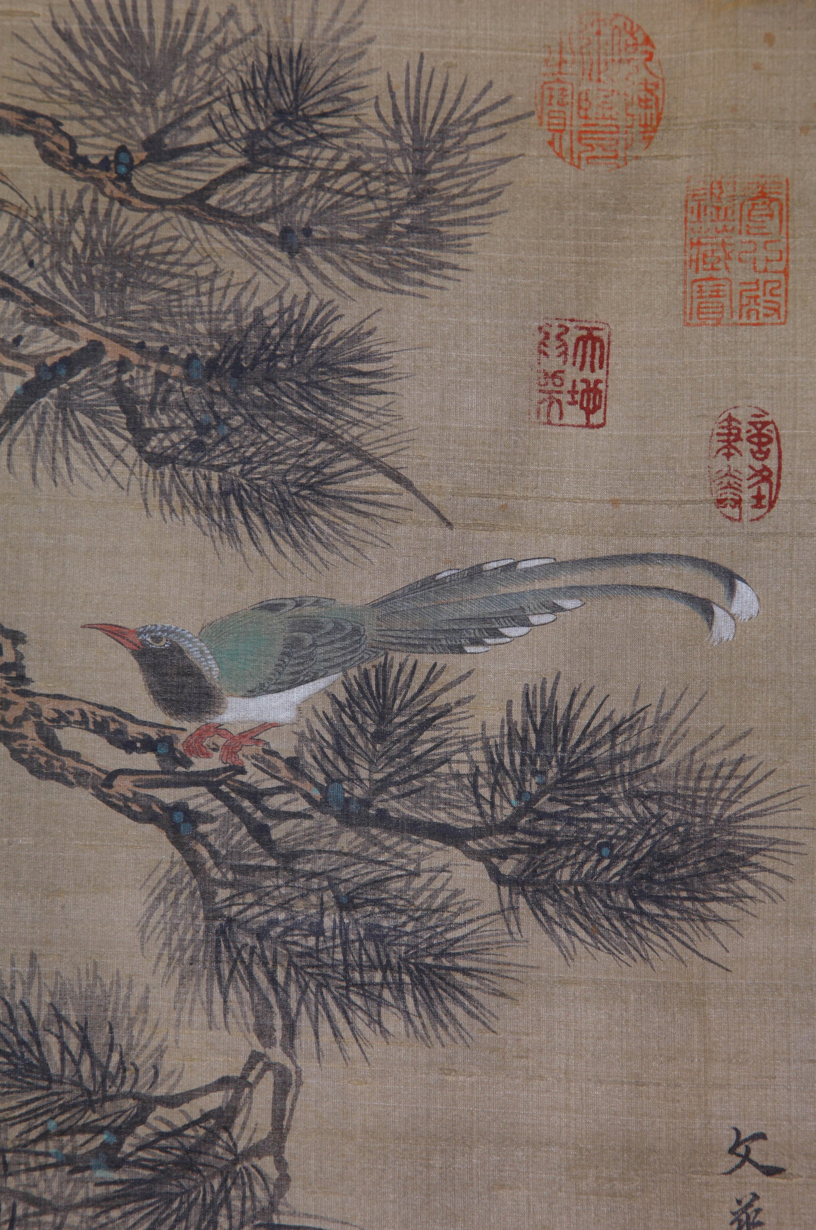 LU JI (LU CHI), ATTRIBUTED TO, BIRDS, HANGING SCROLL - 4