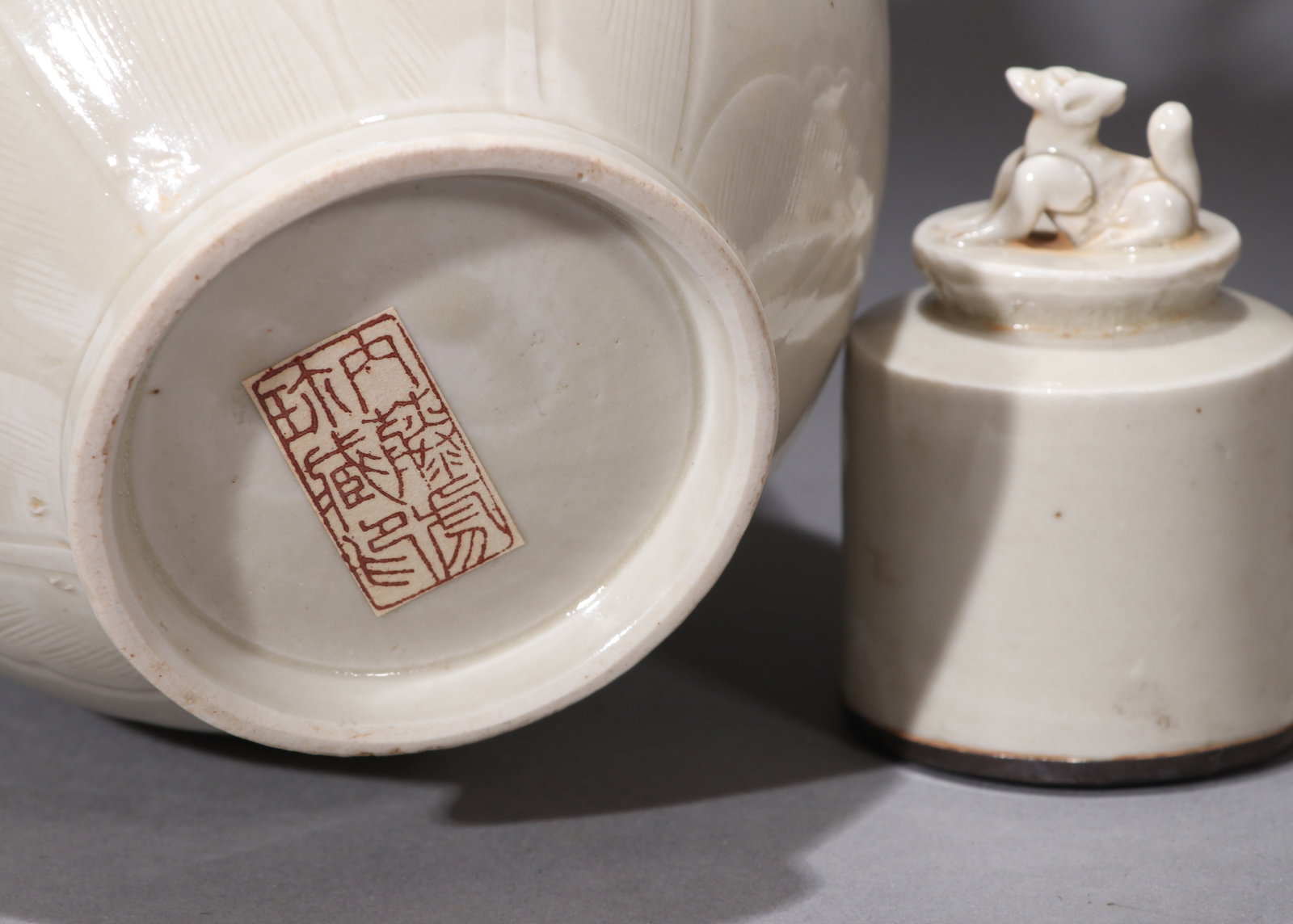 A DING-TYPE EWER - 7