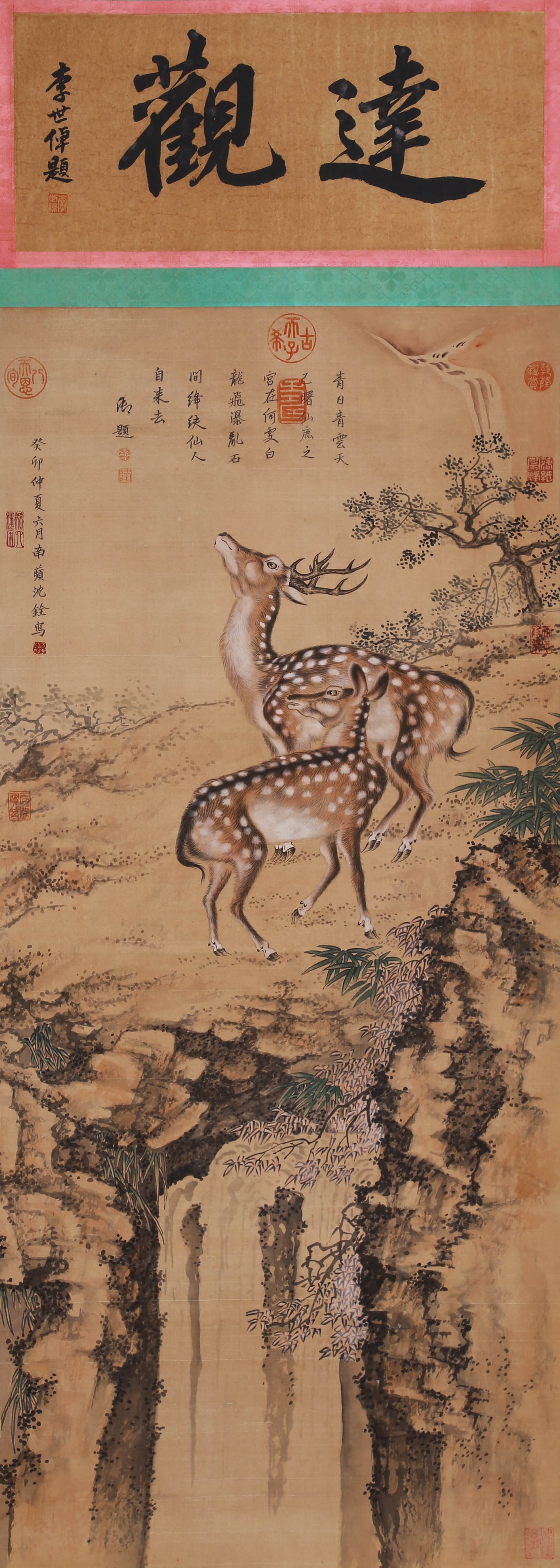 SHEN QUAN (SHEN CH'UAN), ATTRIBUTED TO, TWO DEER, HANGING SCROLL - 2
