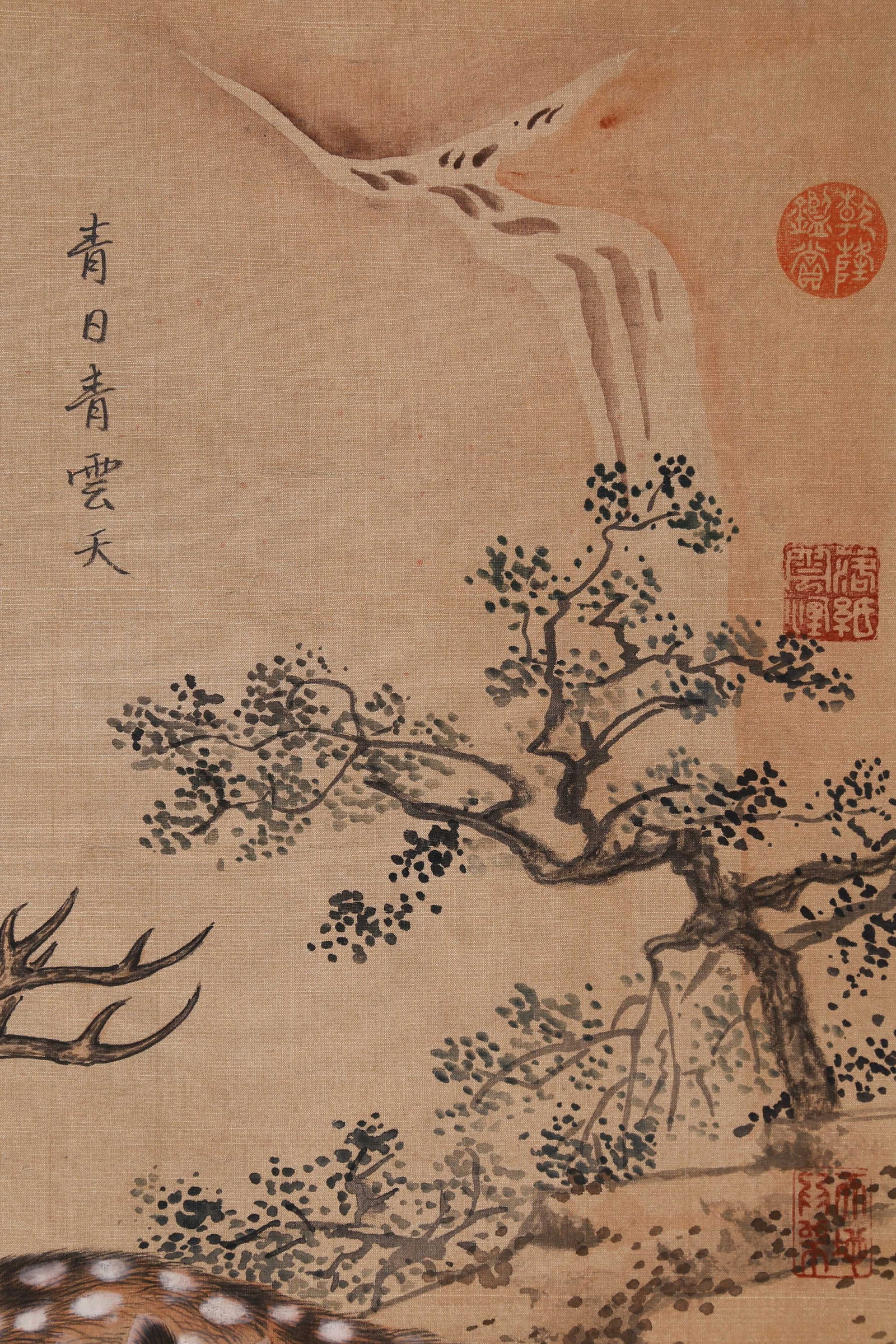 SHEN QUAN (SHEN CH'UAN), ATTRIBUTED TO, TWO DEER, HANGING SCROLL - 6