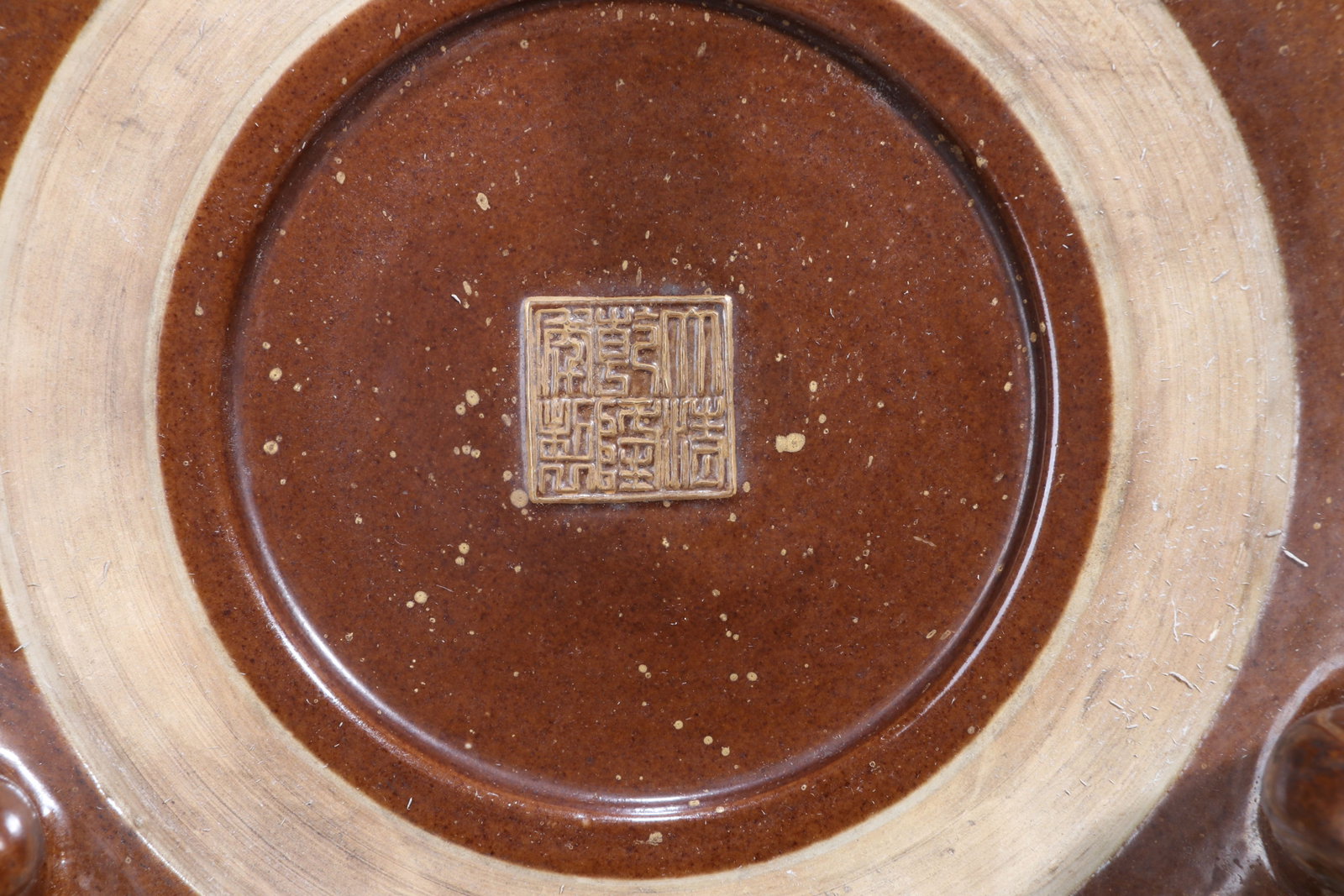A BRONZE-GLAZED WASHER - 6
