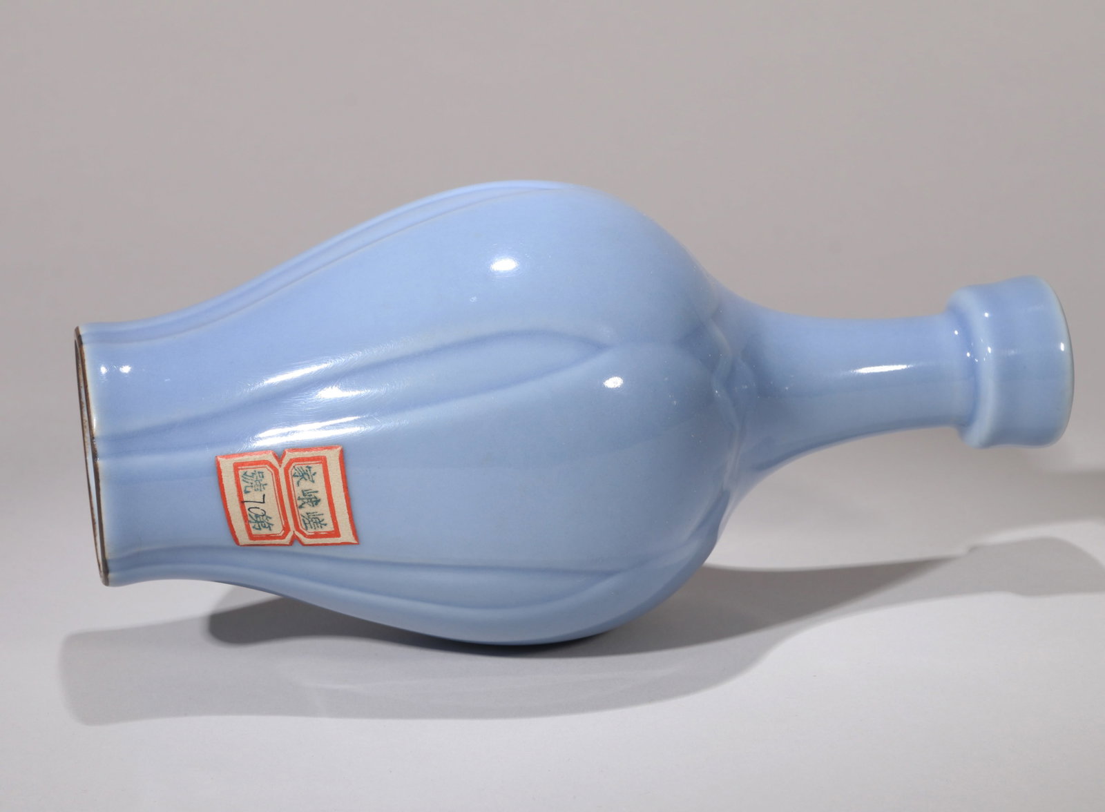 A SKY-BLUE GLAZED CENSER - 3