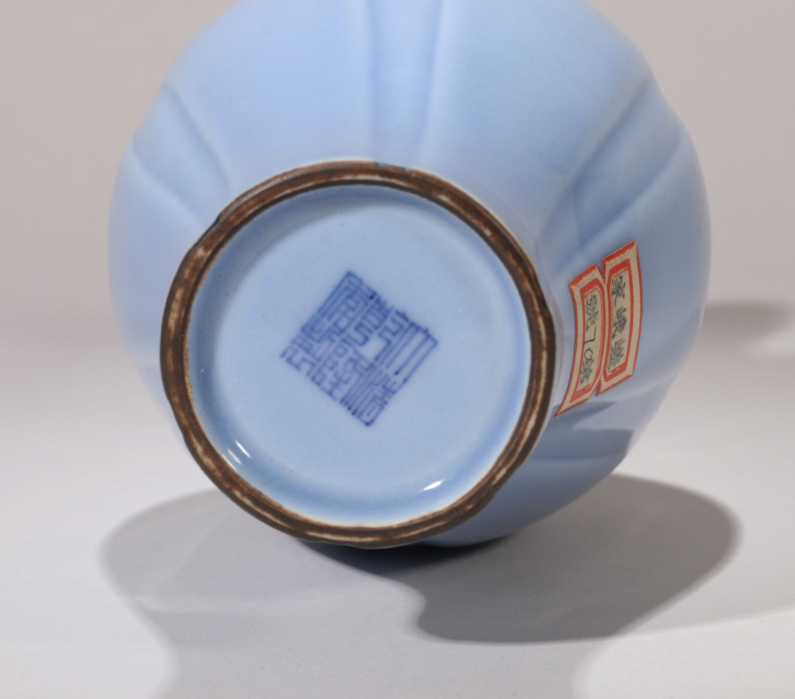 A SKY-BLUE GLAZED CENSER - 4