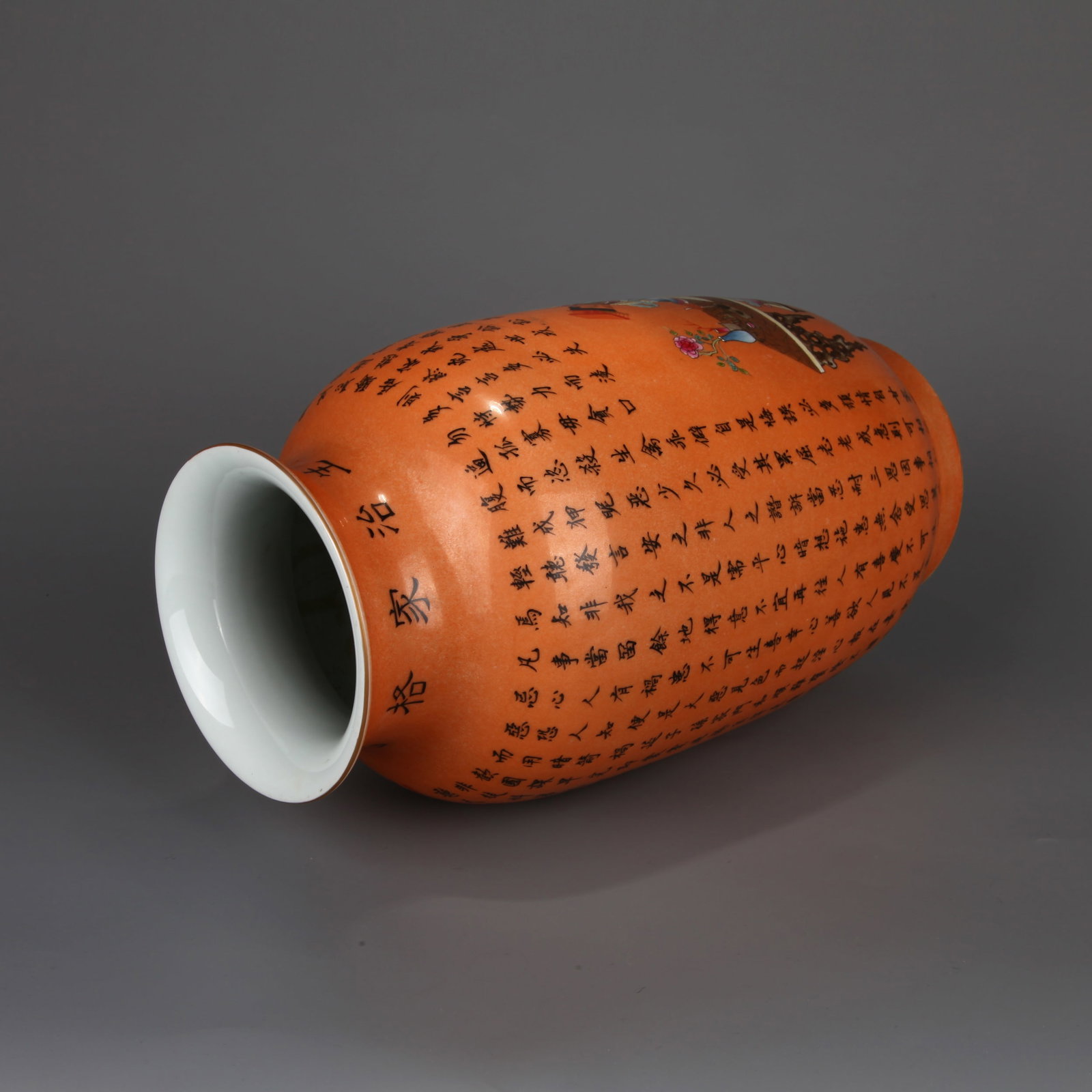 A CORAL-GROUND 'PAINTING AND CALLIGRAPHY' LANTERN VASE - 10