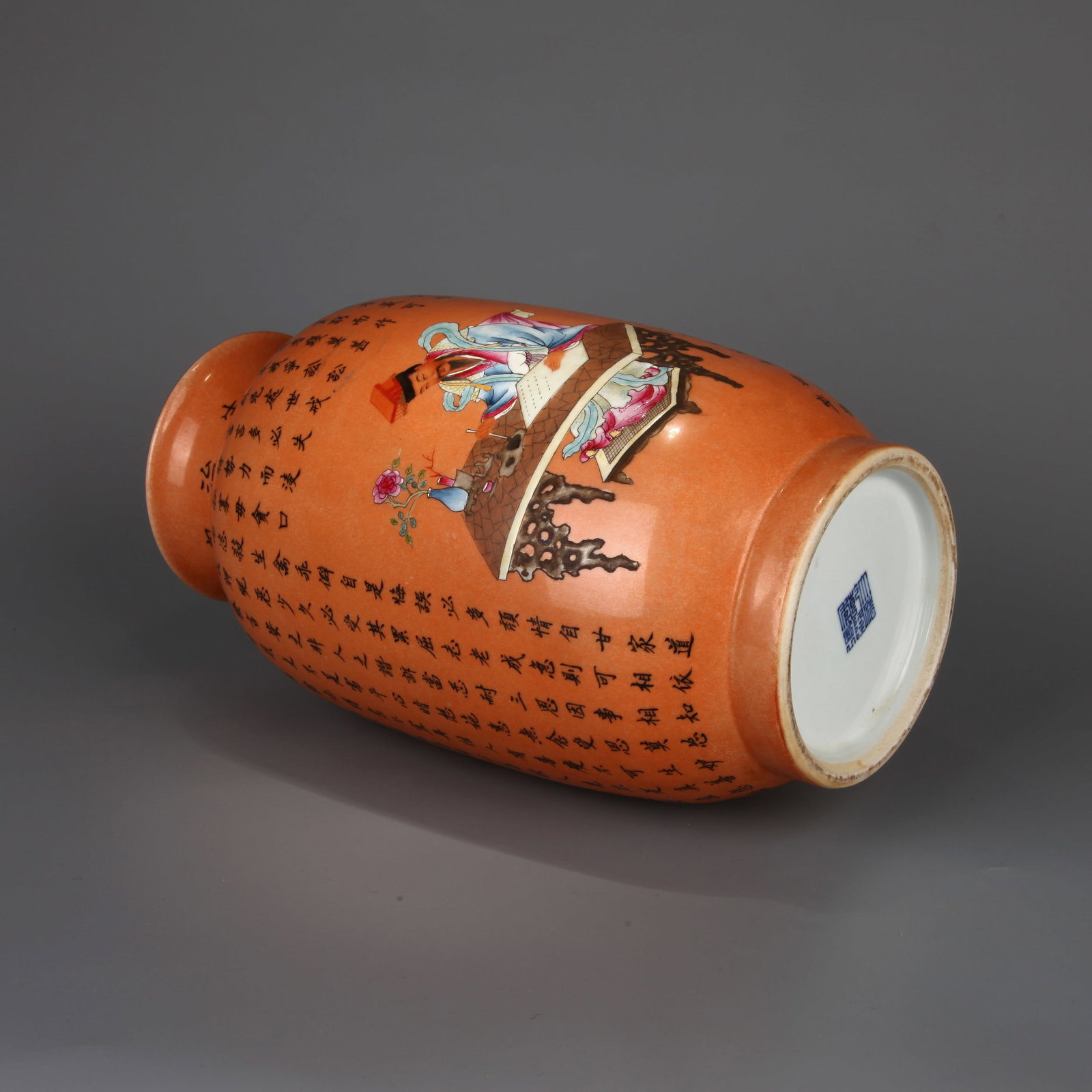 A CORAL-GROUND 'PAINTING AND CALLIGRAPHY' LANTERN VASE - 11