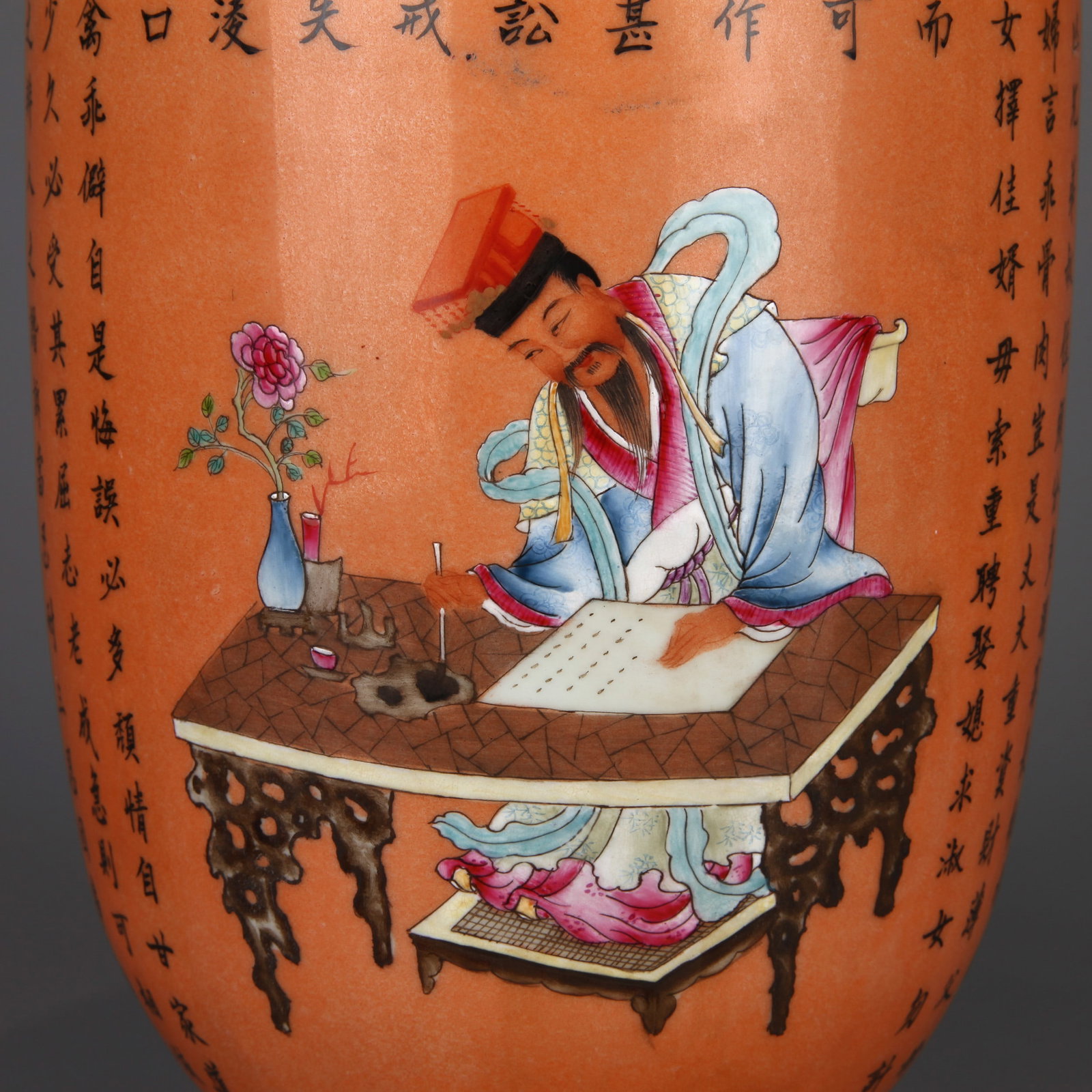 A CORAL-GROUND 'PAINTING AND CALLIGRAPHY' LANTERN VASE - 8