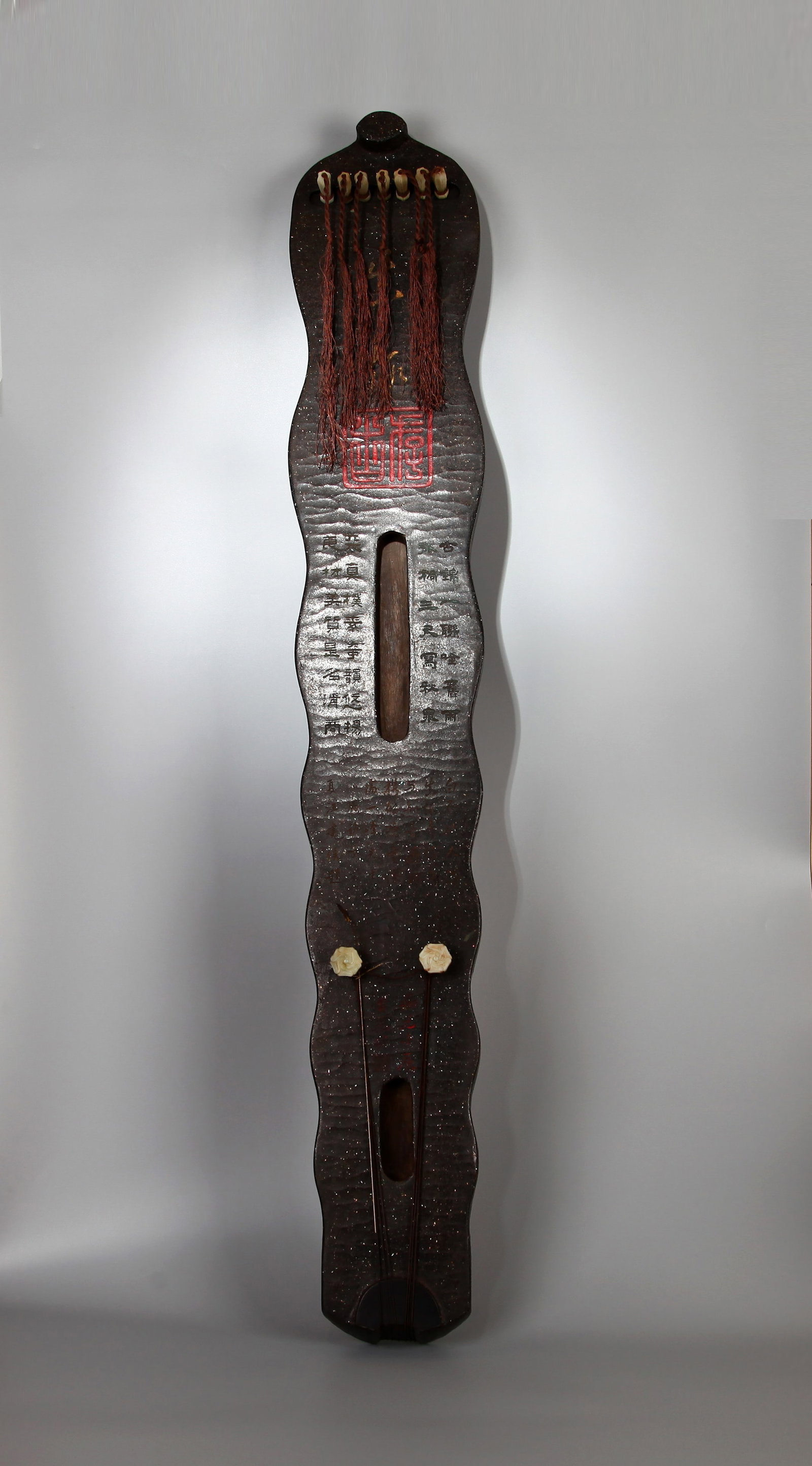 A BLACK LACQUER MOTHER-OF-PEARL-INLAID GUQIN - 3