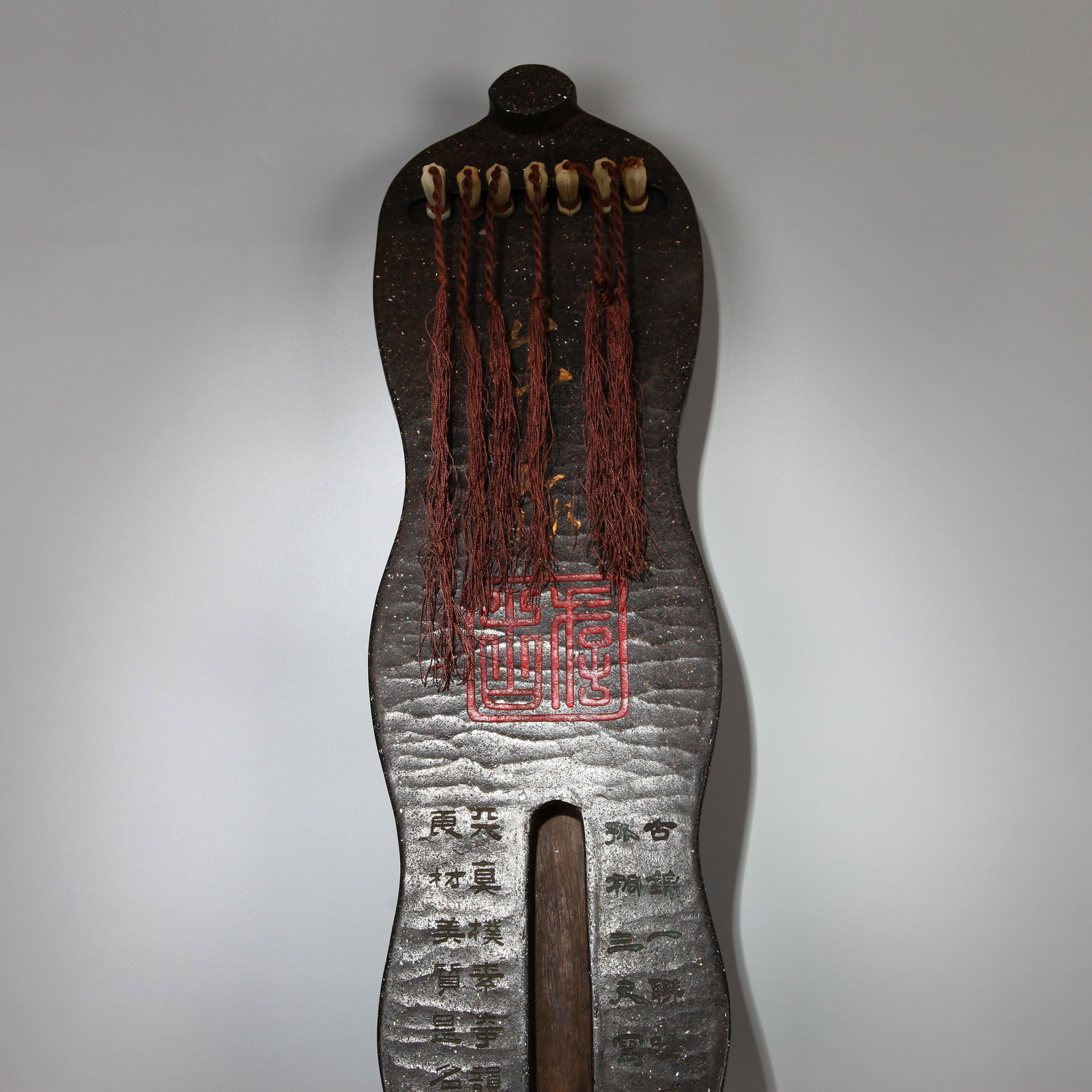 A BLACK LACQUER MOTHER-OF-PEARL-INLAID GUQIN - 4