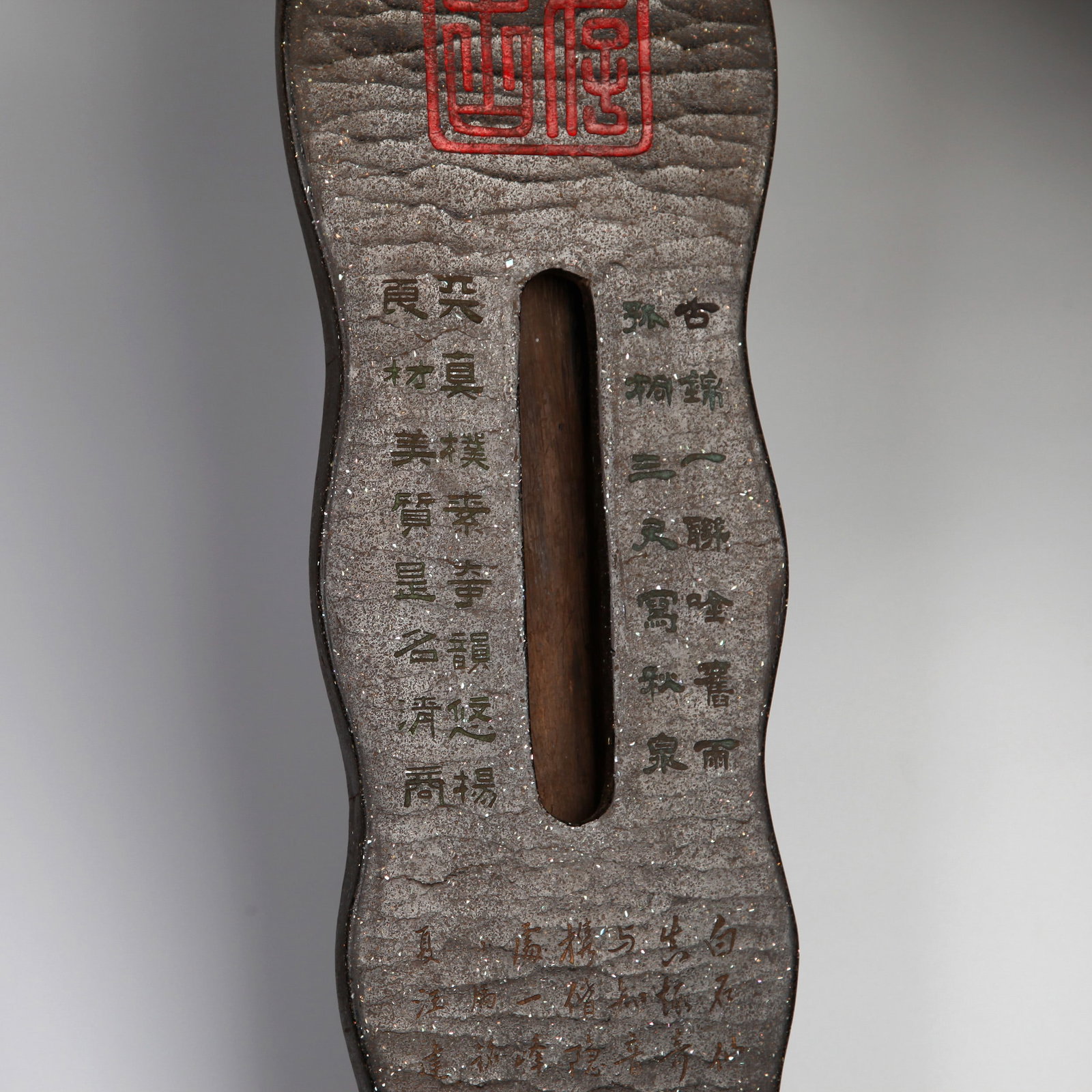 A BLACK LACQUER MOTHER-OF-PEARL-INLAID GUQIN - 5