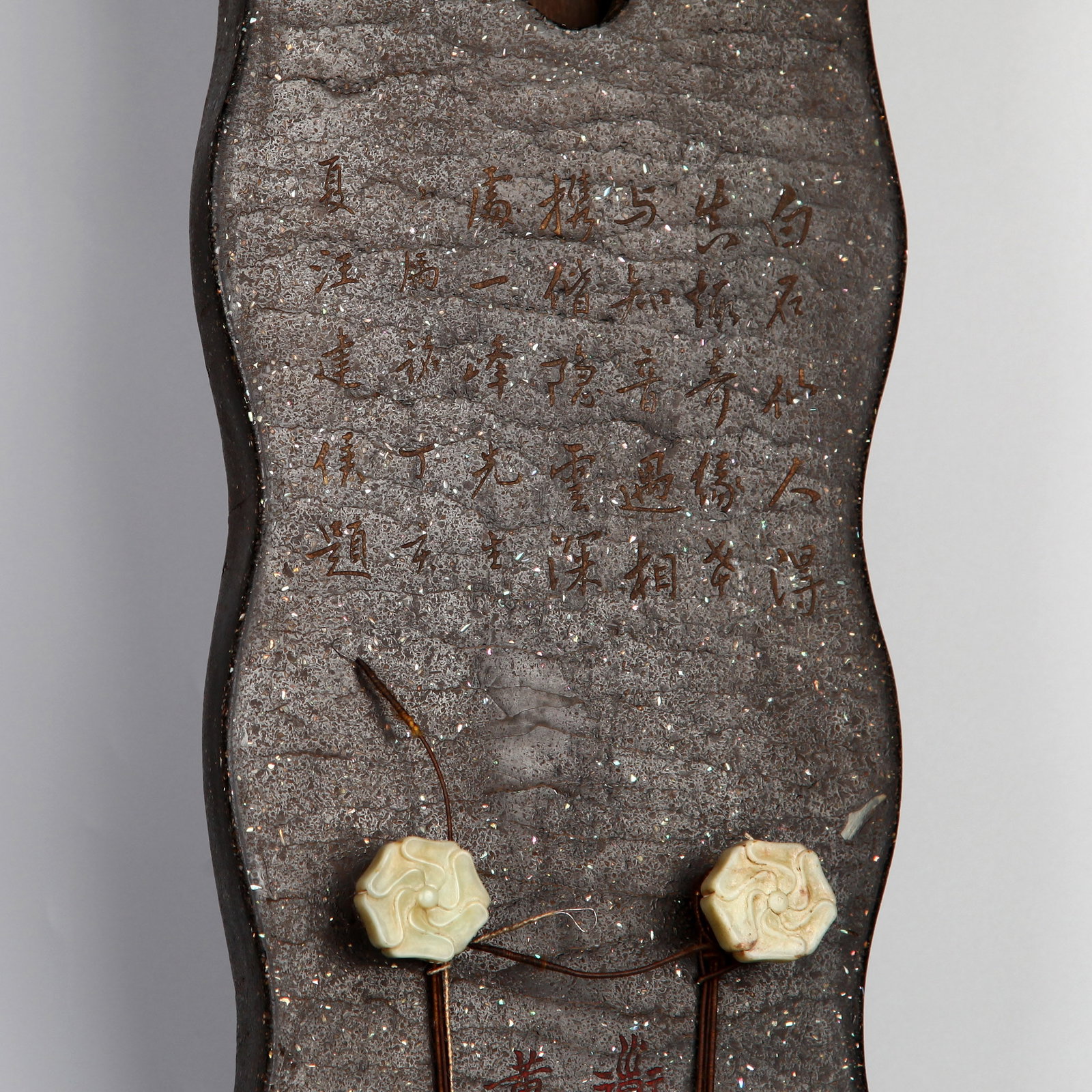 A BLACK LACQUER MOTHER-OF-PEARL-INLAID GUQIN - 6