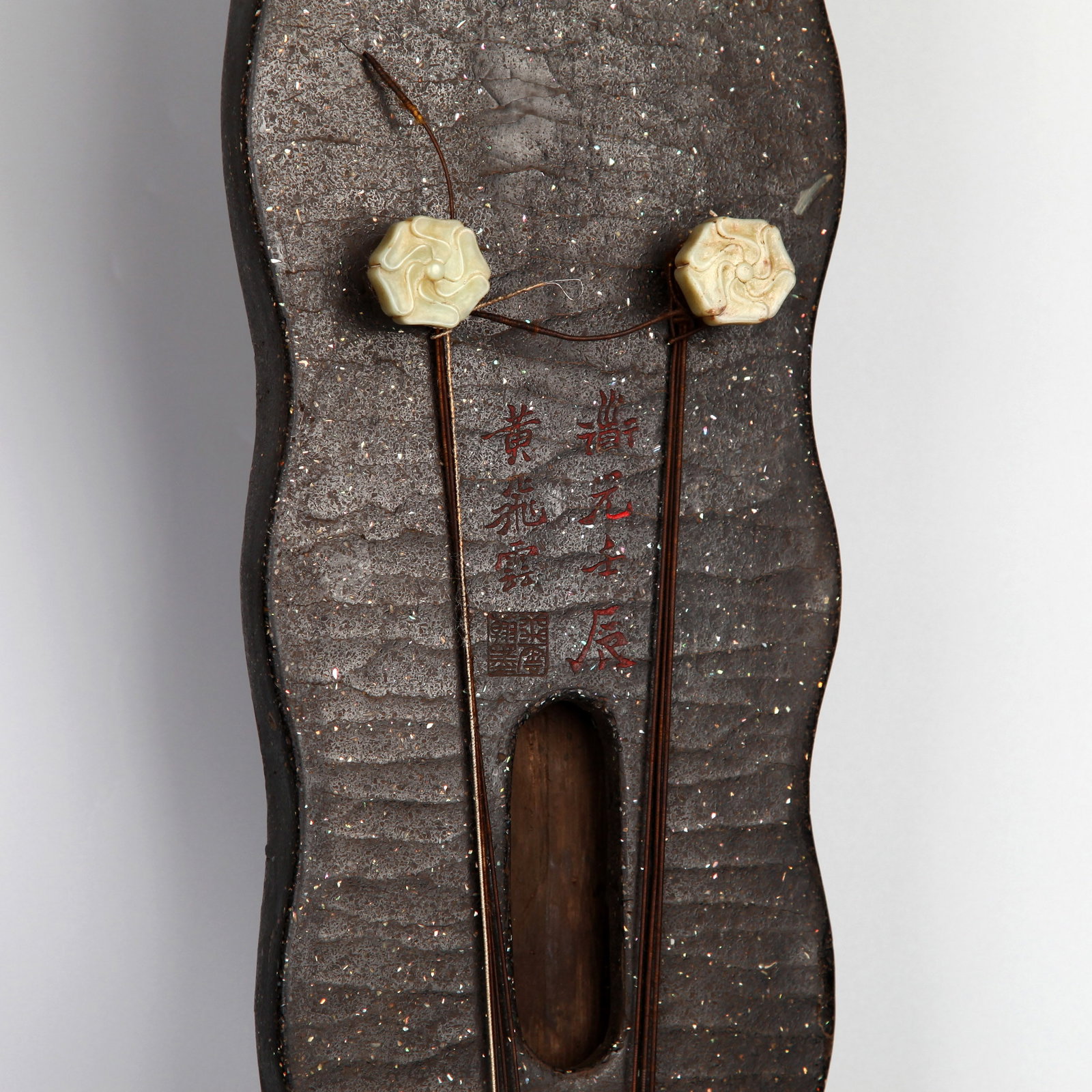 A BLACK LACQUER MOTHER-OF-PEARL-INLAID GUQIN - 7