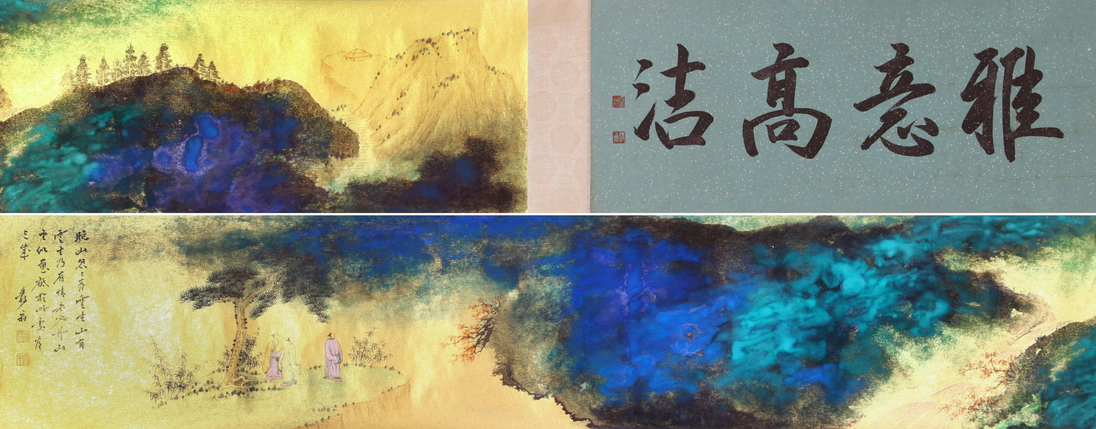 ZHANG DAQIAN (CHANG DAI-CHIEN), ATTRIBUTED TO, SPLASHED-COLOR LANDSCAPE, HANDSCROLL - 2