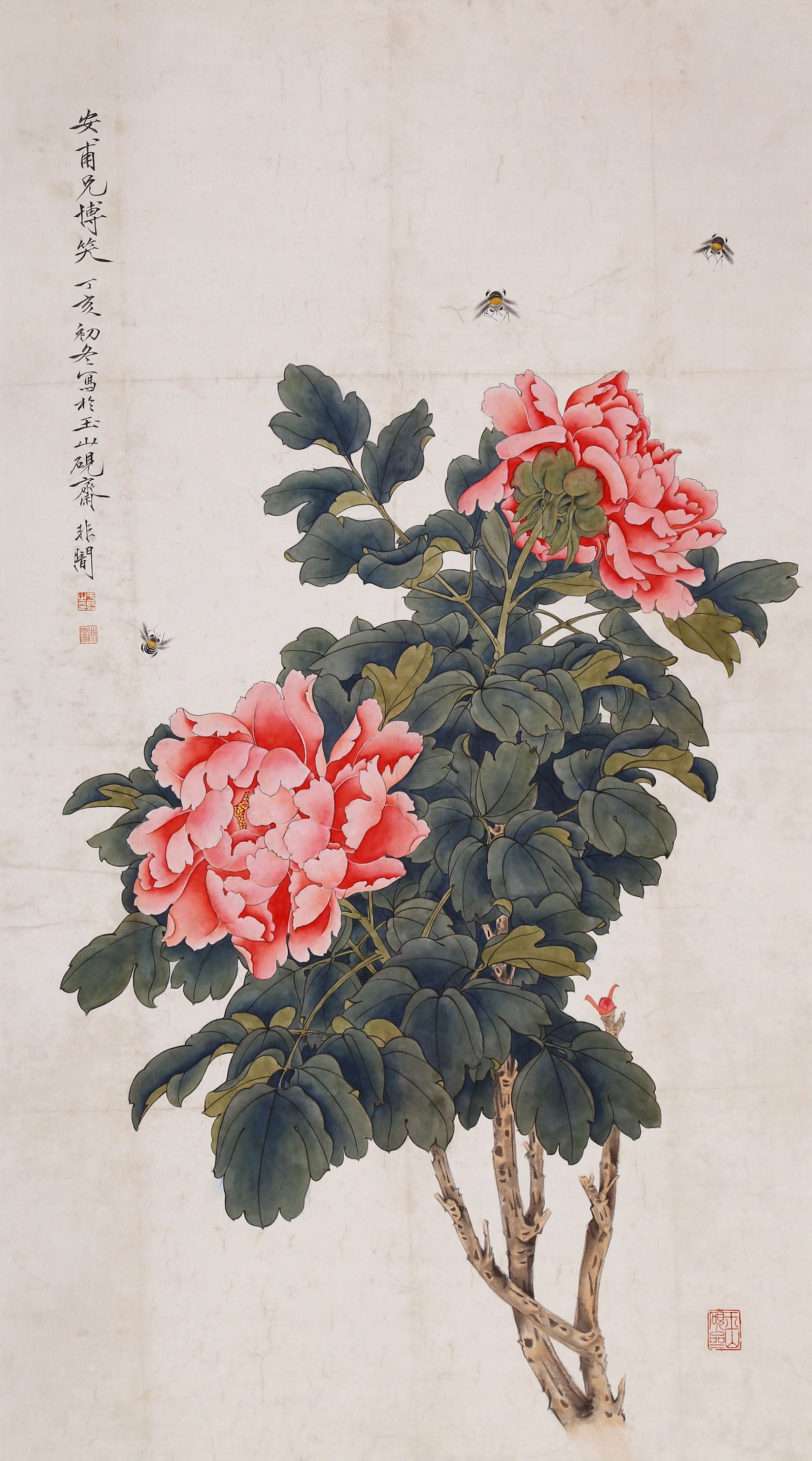 YU FEIAN (YU FEI-AN), ATTRIBUTED TO, PEONY AND BEES, MOUNTED FOR FRAMING (1 of 8)