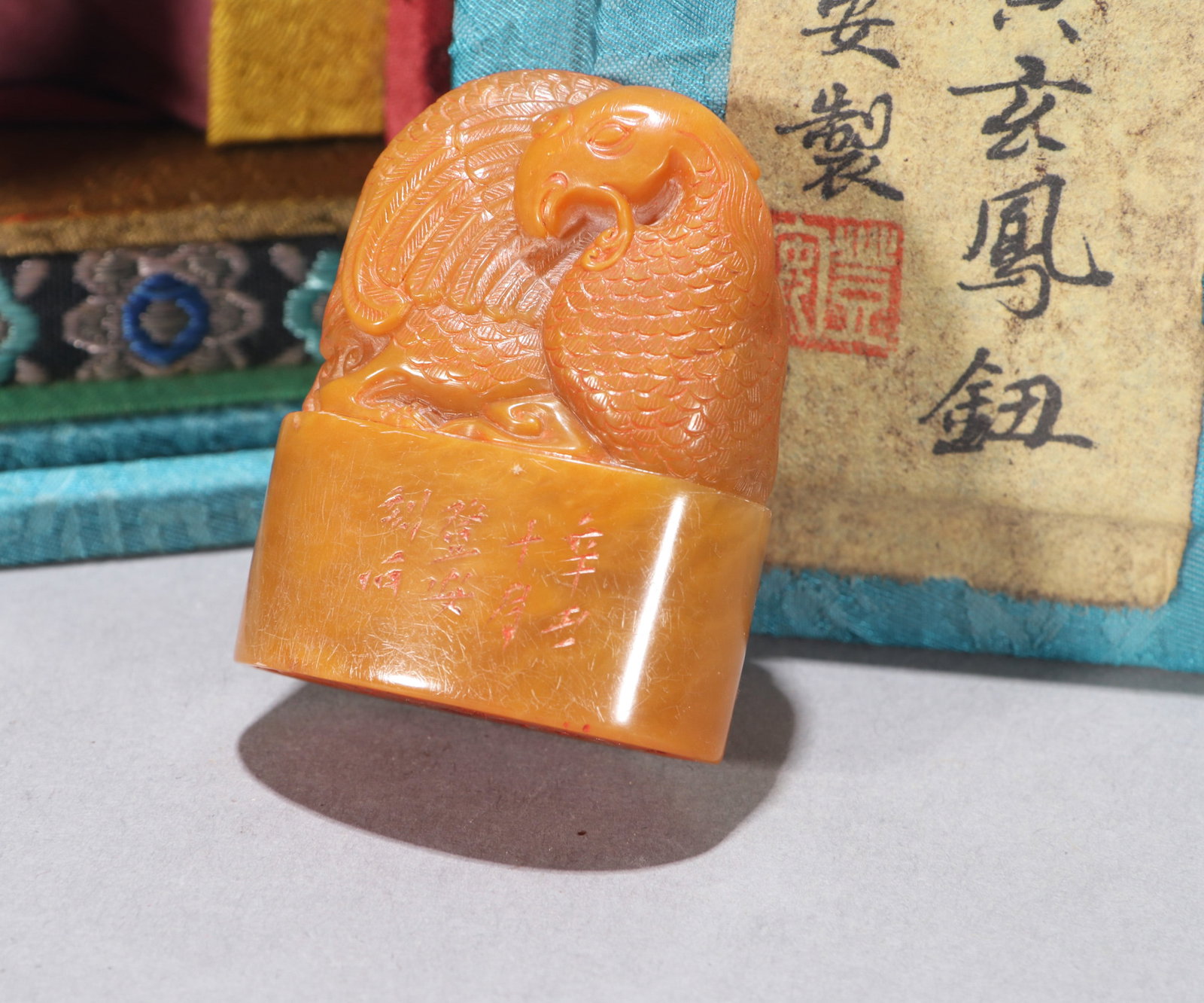 A TIANHUANG STONE 'PHOENIX' SEAL - 2