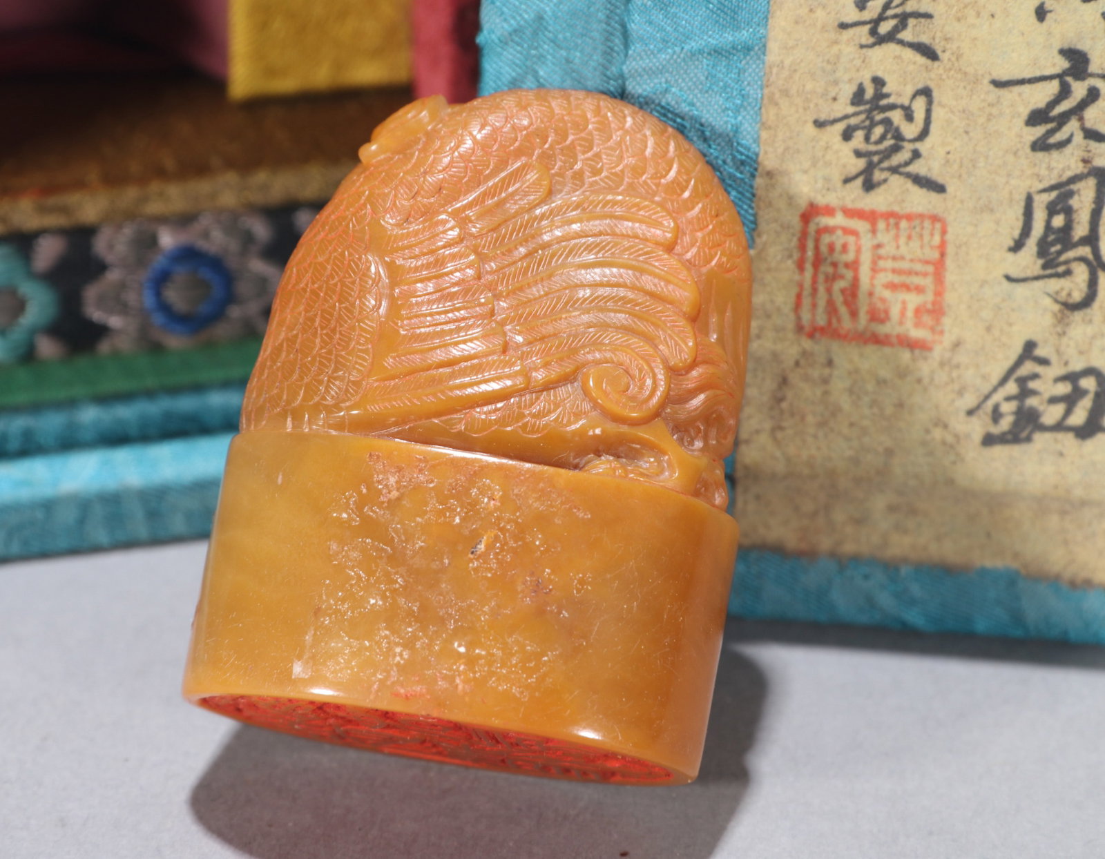 A TIANHUANG STONE 'PHOENIX' SEAL - 5