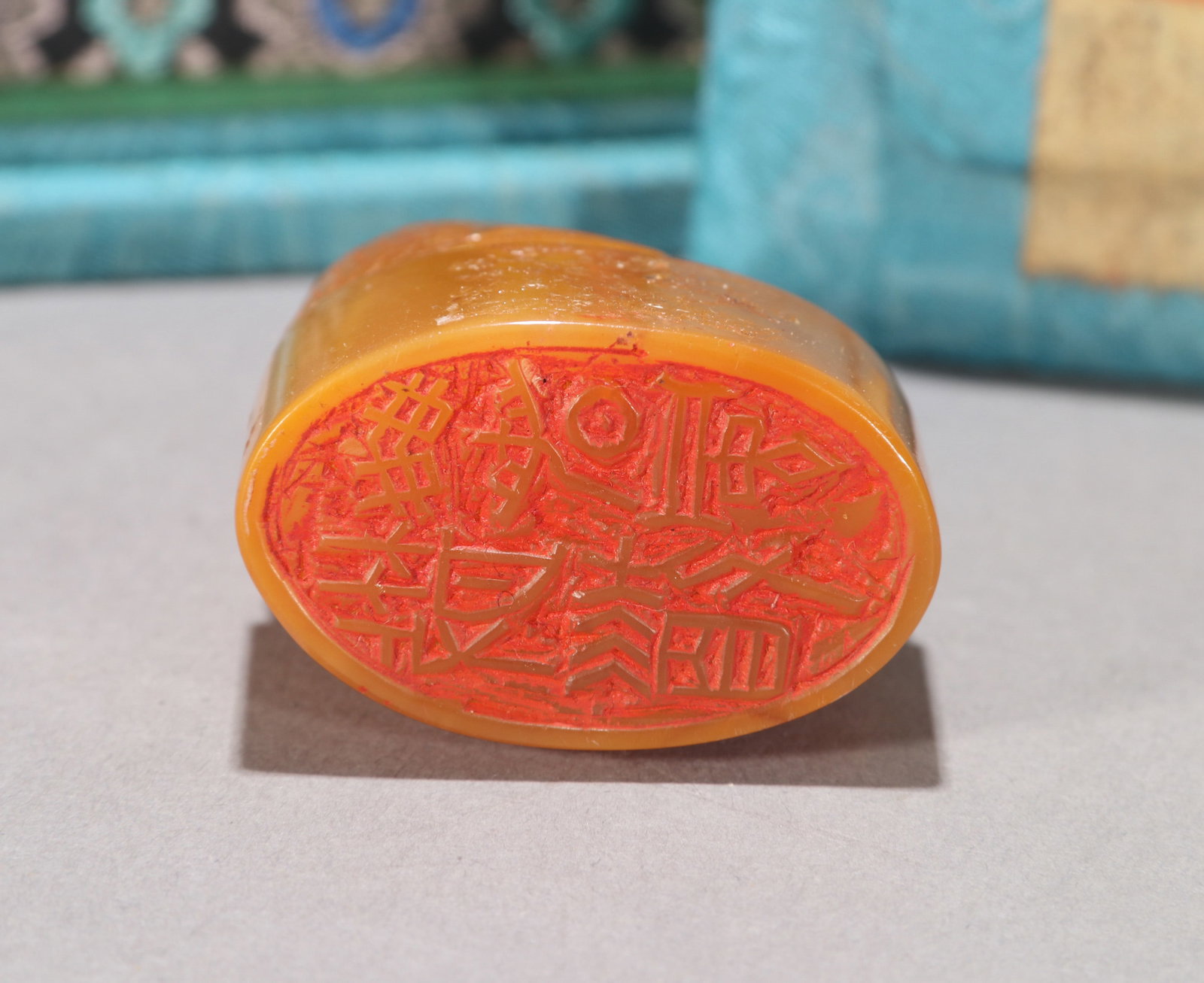 A TIANHUANG STONE 'PHOENIX' SEAL - 8