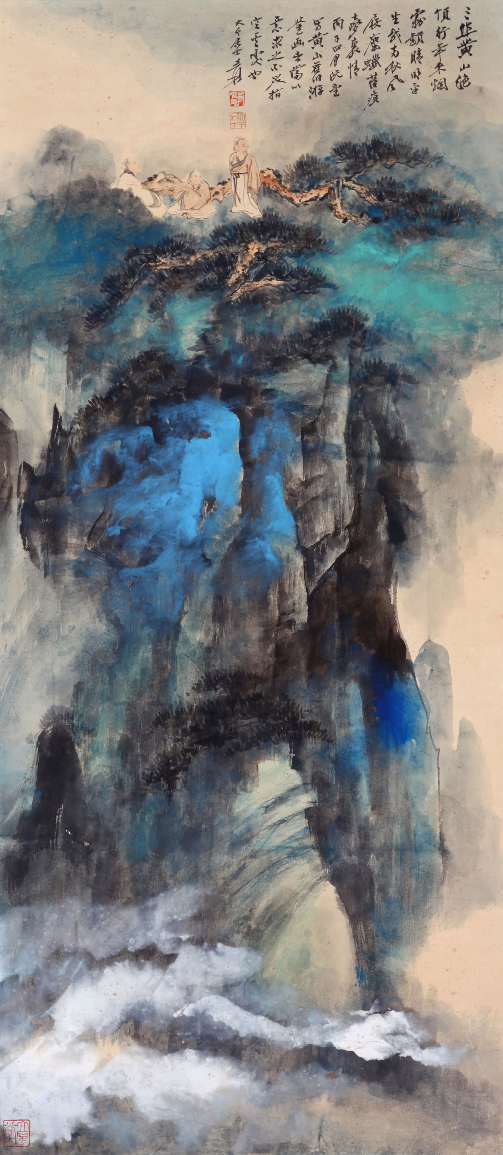 ZHANG DAQIAN (CHANG DAI-CHIEN), ATTRIBUTED TO, SCHOLAR, HANGING SCROLL - 2