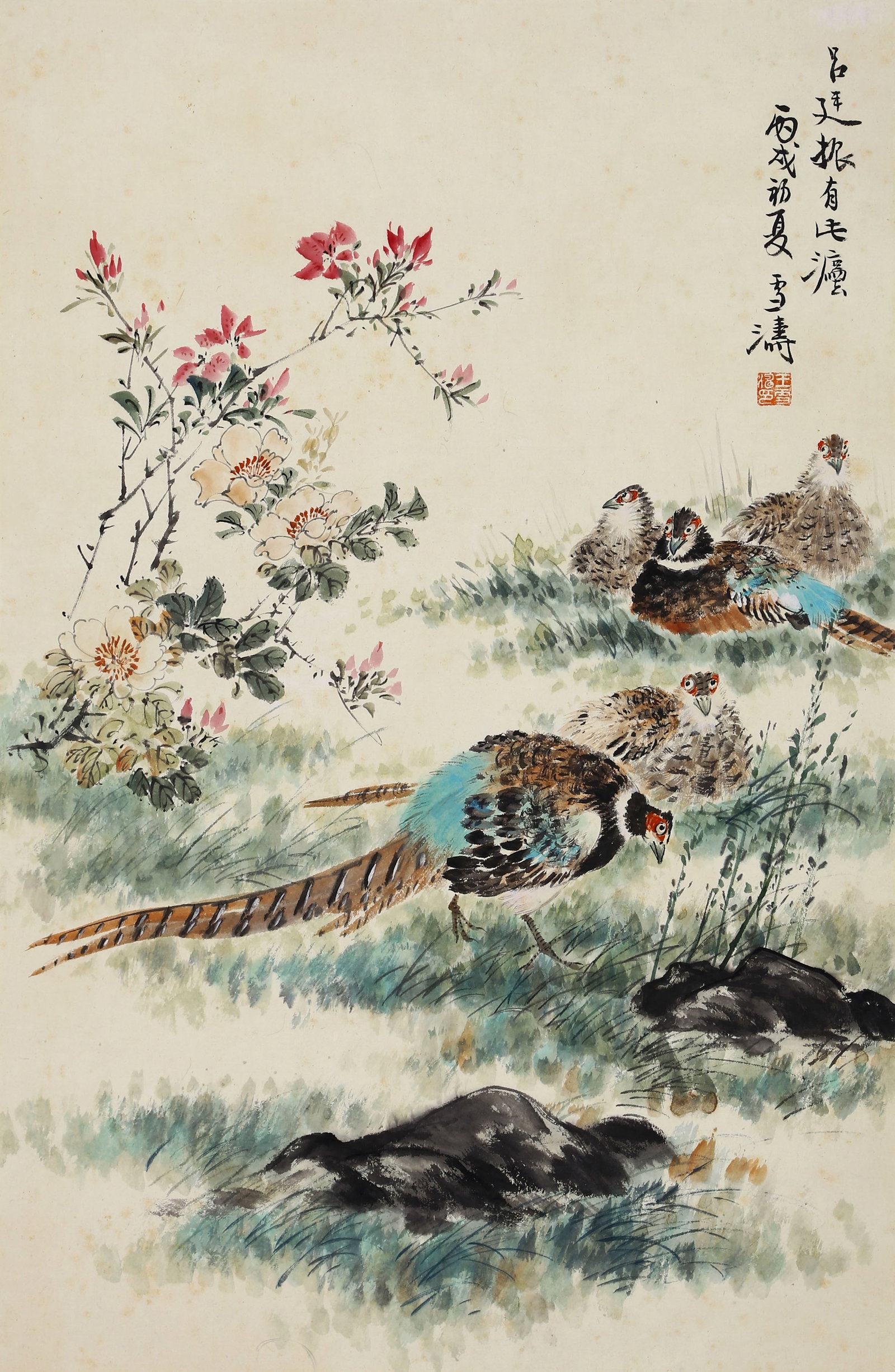 WANG XUETAO (WANG HSUEH-TAO), ATTRIBUTED TO, PHEASANTS AND FLOWERS, MOUNTED FOR FRAMING (1 of 8)