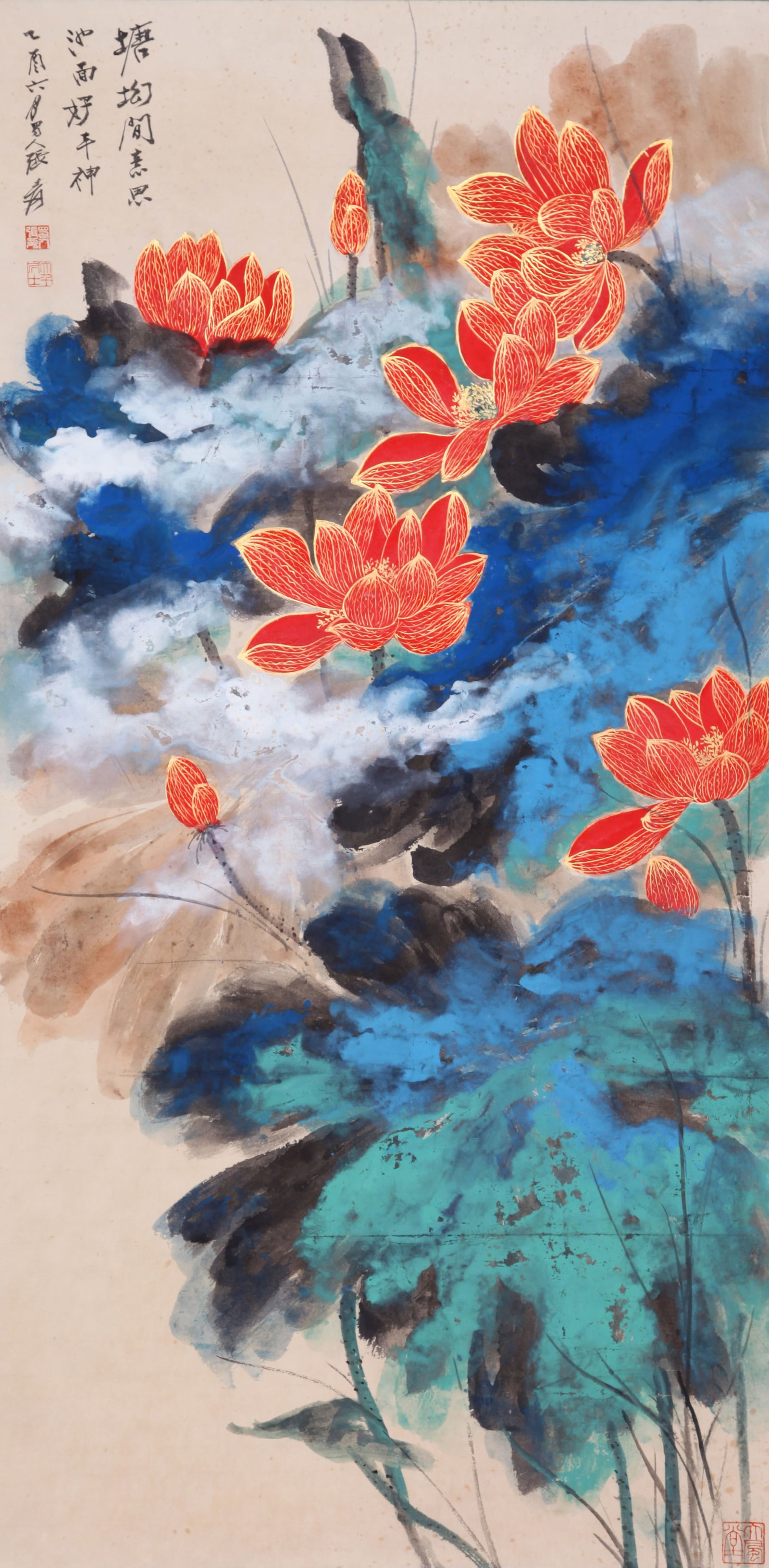 ZHANG DAQIAN (CHANG DAI-CHIEN), ATTRIBUTED TO, SPLASHED-COLOR AND GILT-DECORATED RED LOTUS, HANGING - 2