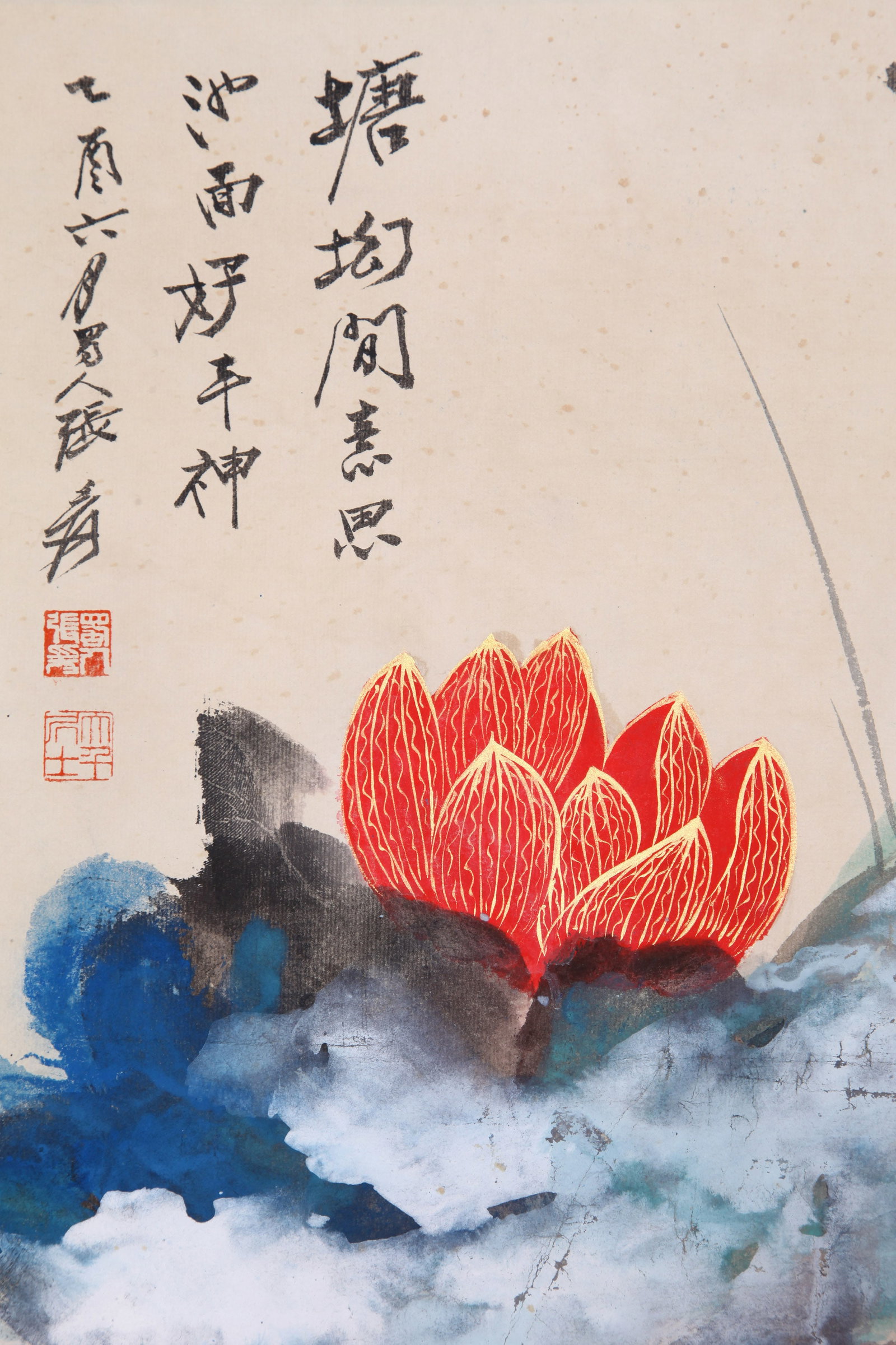 ZHANG DAQIAN (CHANG DAI-CHIEN), ATTRIBUTED TO, SPLASHED-COLOR AND GILT-DECORATED RED LOTUS, HANGING - 7