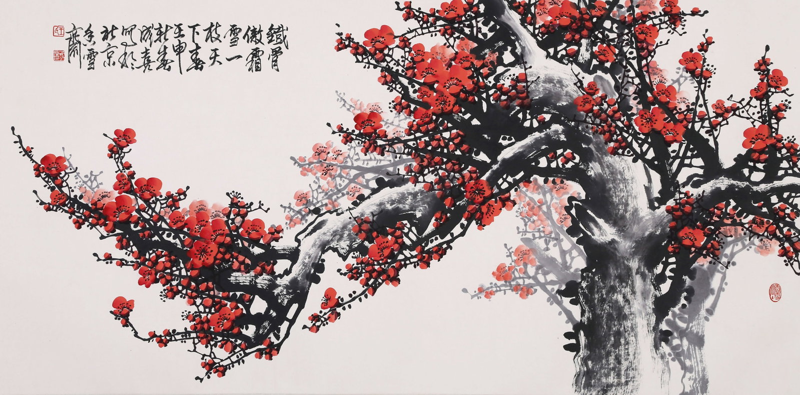 WANG CHENGXI (WANG CHENG-HSI), ATTRIBUTED TO, PLUM BLOSSOMS, MOUNTED FOR FRAMING (1 of 7)