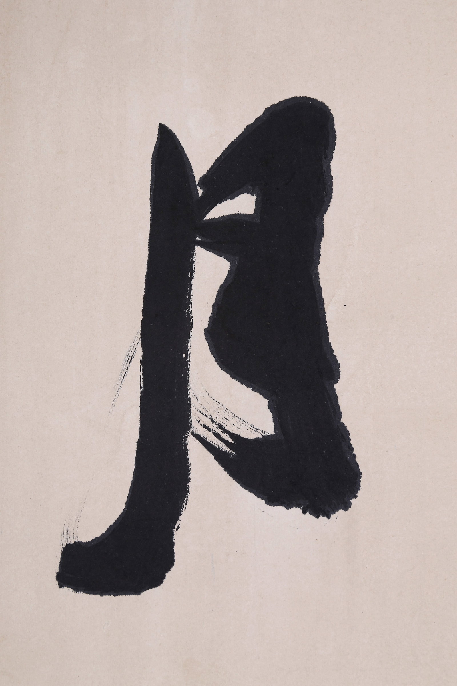 SHA MENGHAI (SHA MENG-HAI), ATTRIBUTED TO, CALLIGRAPHY COUPLET IN RUNNING SCRIPT, HANGING SCROLLS - 4