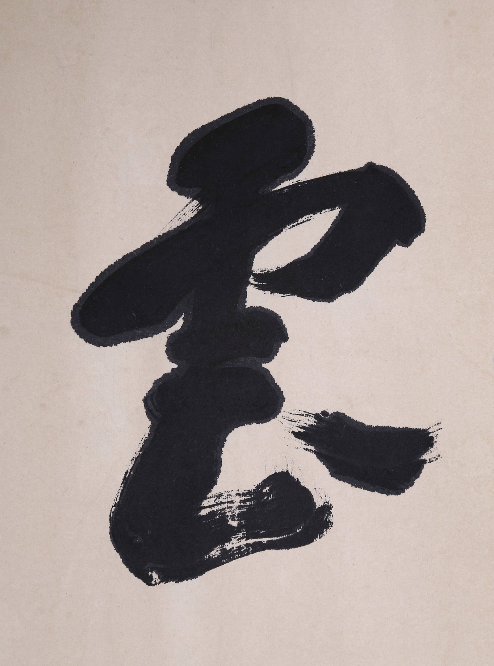SHA MENGHAI (SHA MENG-HAI), ATTRIBUTED TO, CALLIGRAPHY COUPLET IN RUNNING SCRIPT, HANGING SCROLLS - 8