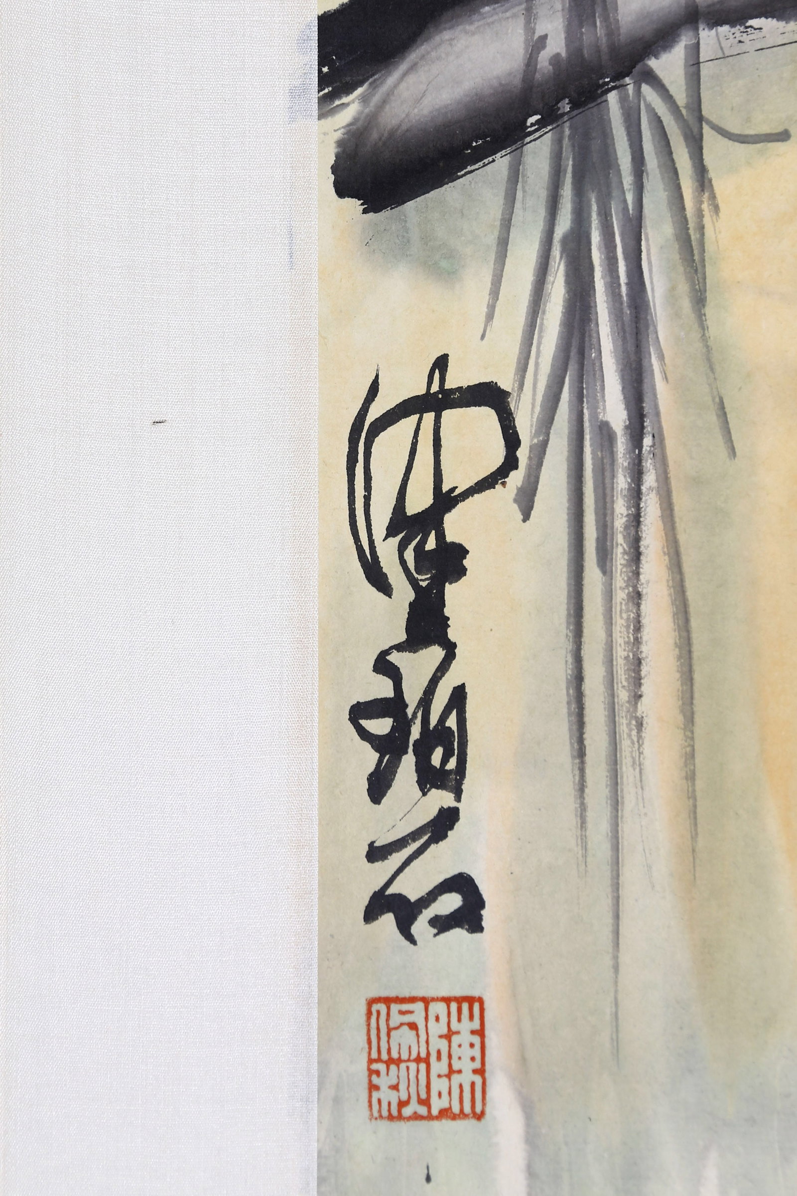 CHEN PEIQIU (CH'EN P'EI-CH'IU), ATTRIBUTED TO, BIRDS AND WILLOW, HANGING SCROLL - 6
