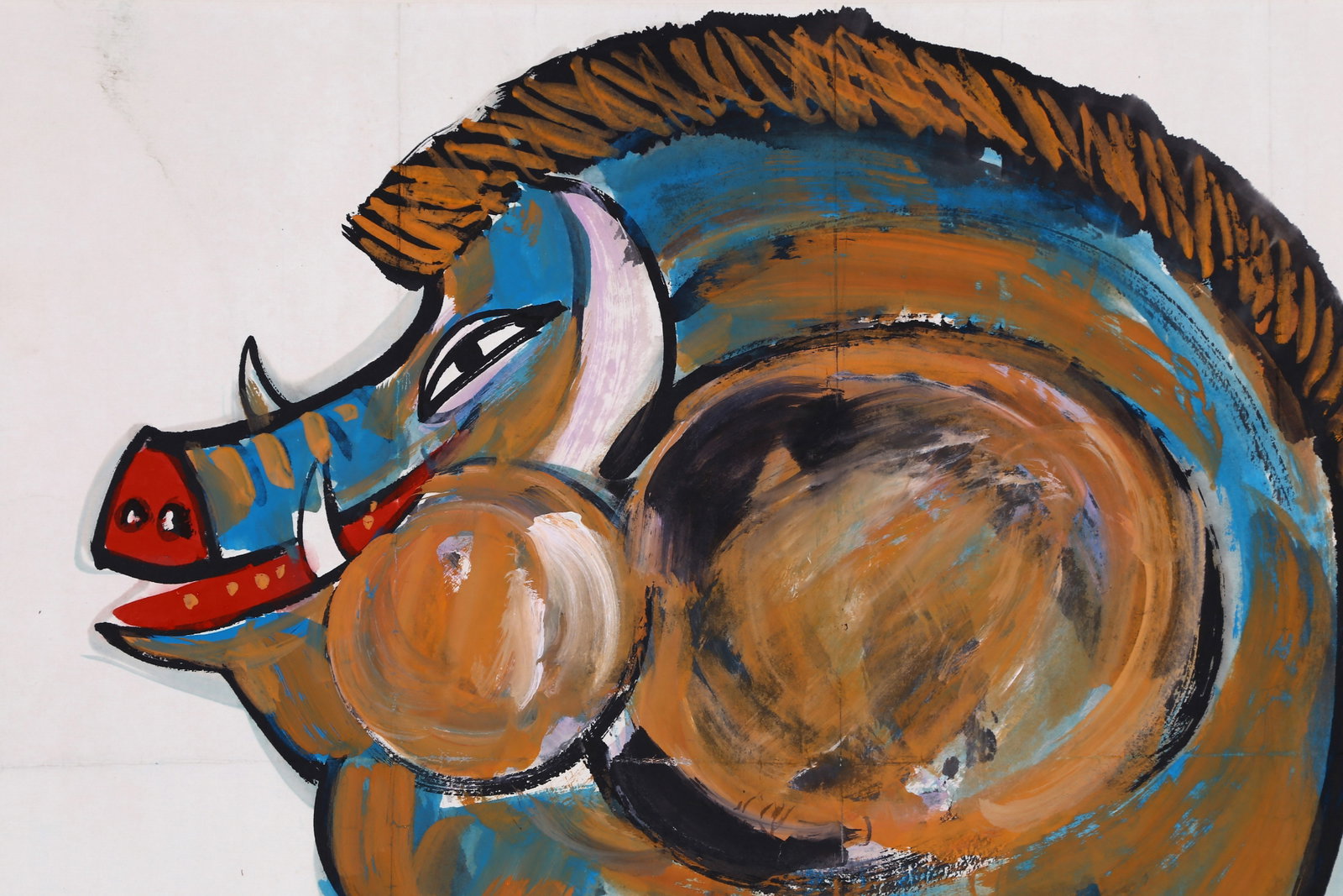 HUANG YONGYU (HUANG YUNG-YU), ATTRIBUTED TO, WILD BOAR, MOUNTED FOR FRAMING - 2