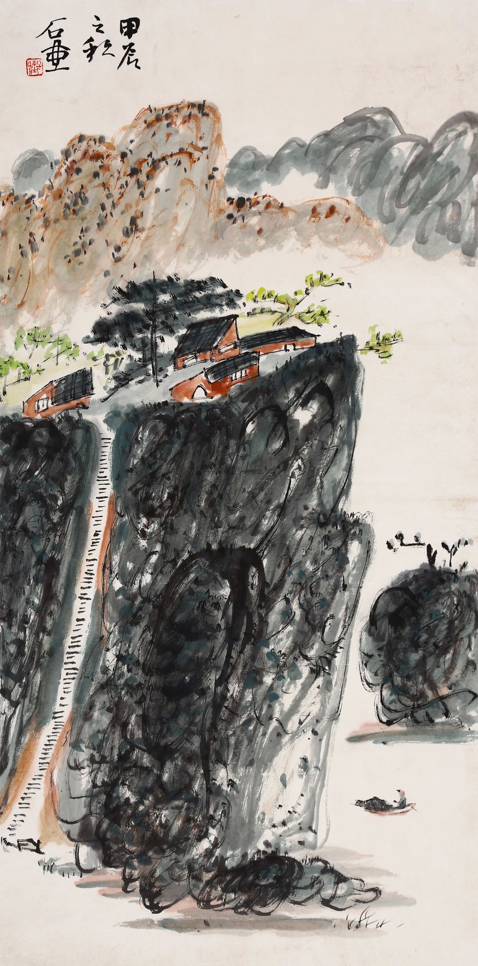CHEN ZIZHUANG (CH'EN TZU-CHUANG), ATTRIBUTED TO, LANDSCAPE, MOUNTED FOR FRAMING (1 of 8)
