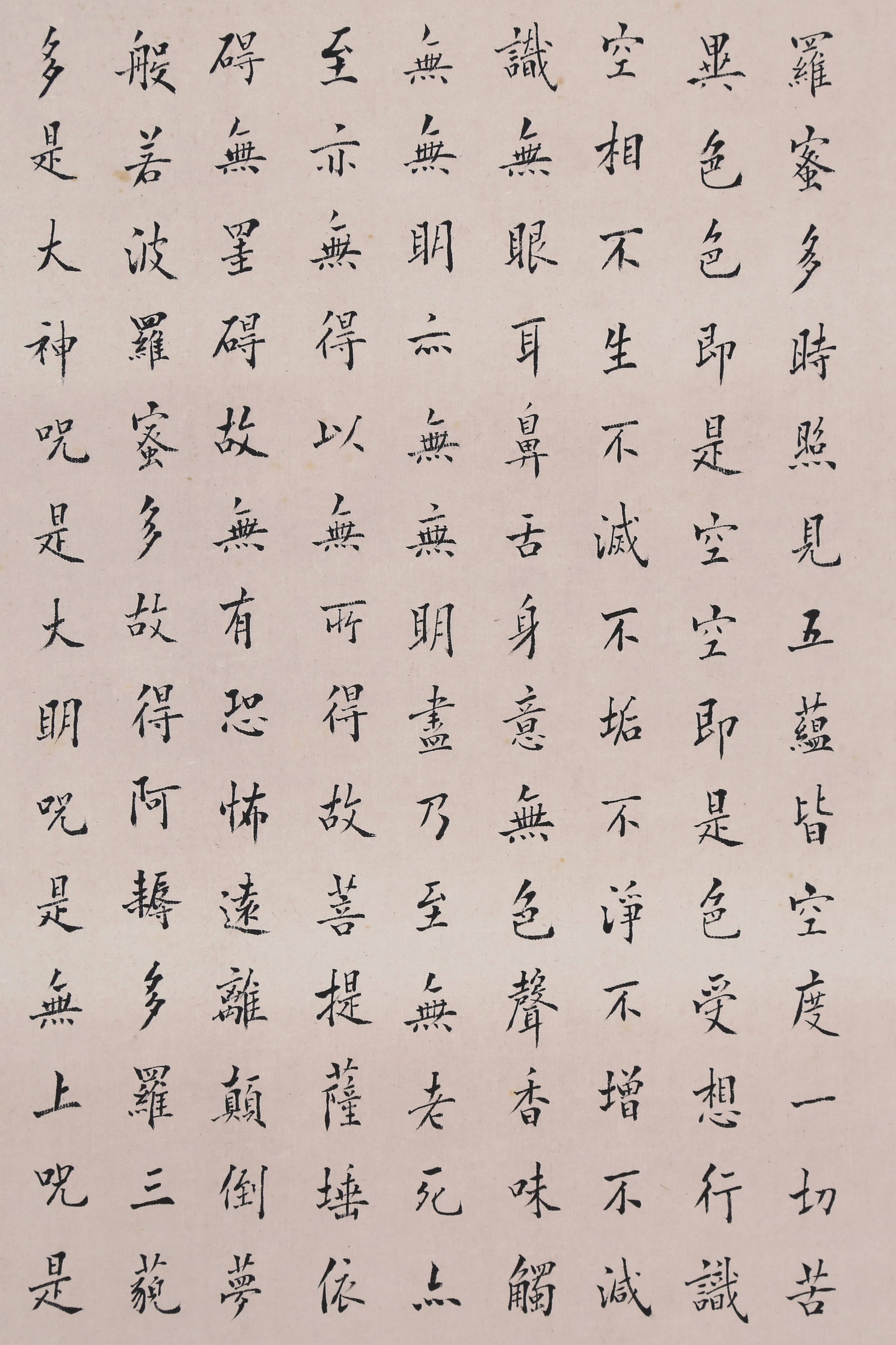 CHEN BAOCHEN (CH'EN PAO-CH'EN), ATTRIBUTED TO, CALLIGRAPHY IN REGULAR SCRIPT, MOUNTED FOR FRAMING - 4